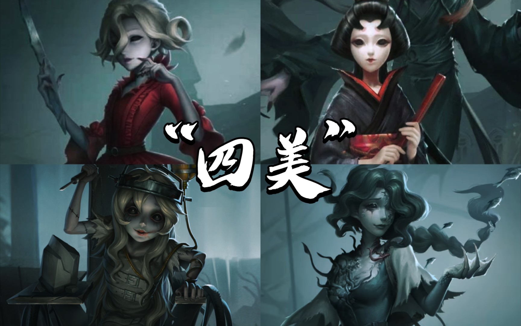 封面无法加载