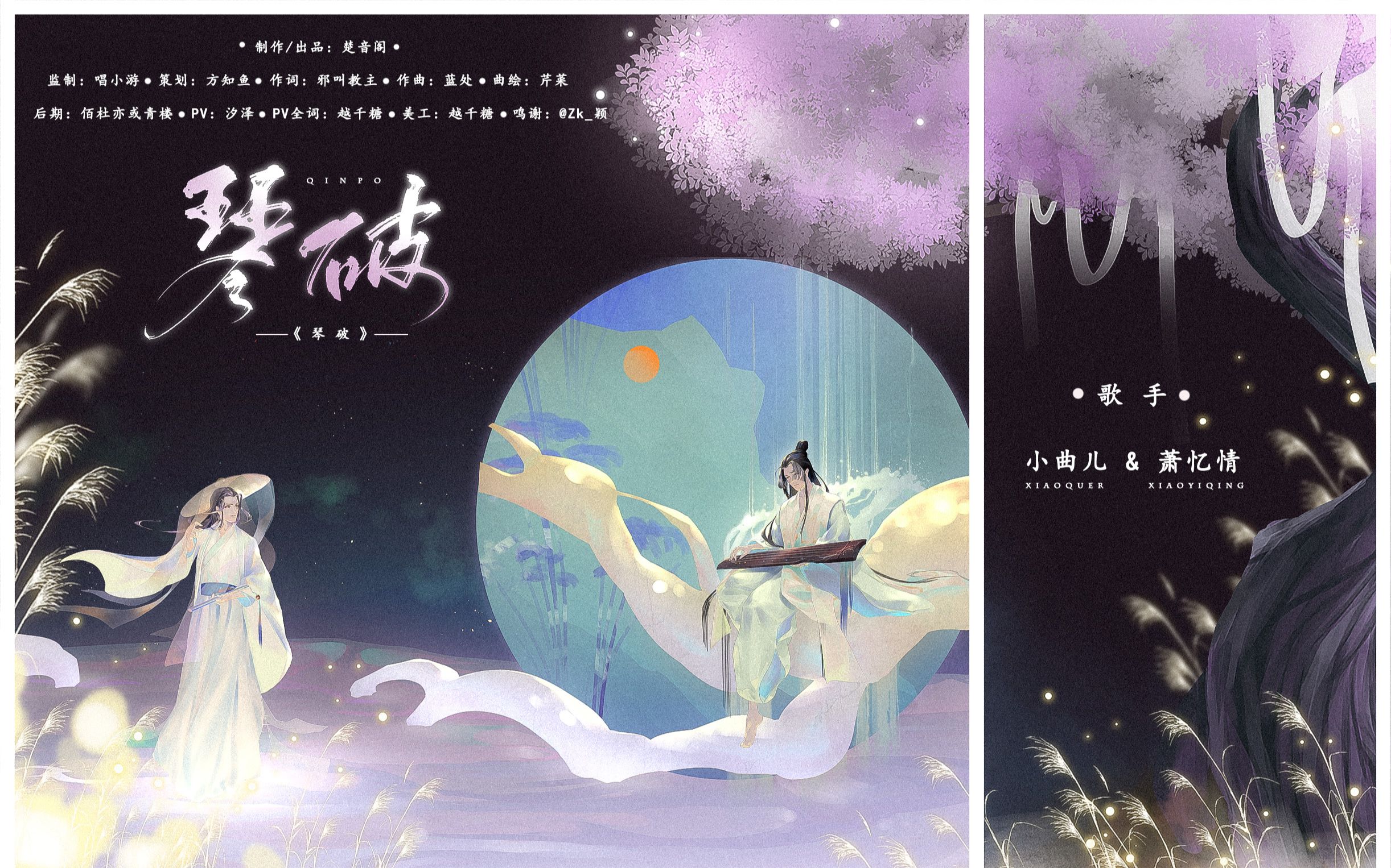 封面无法加载