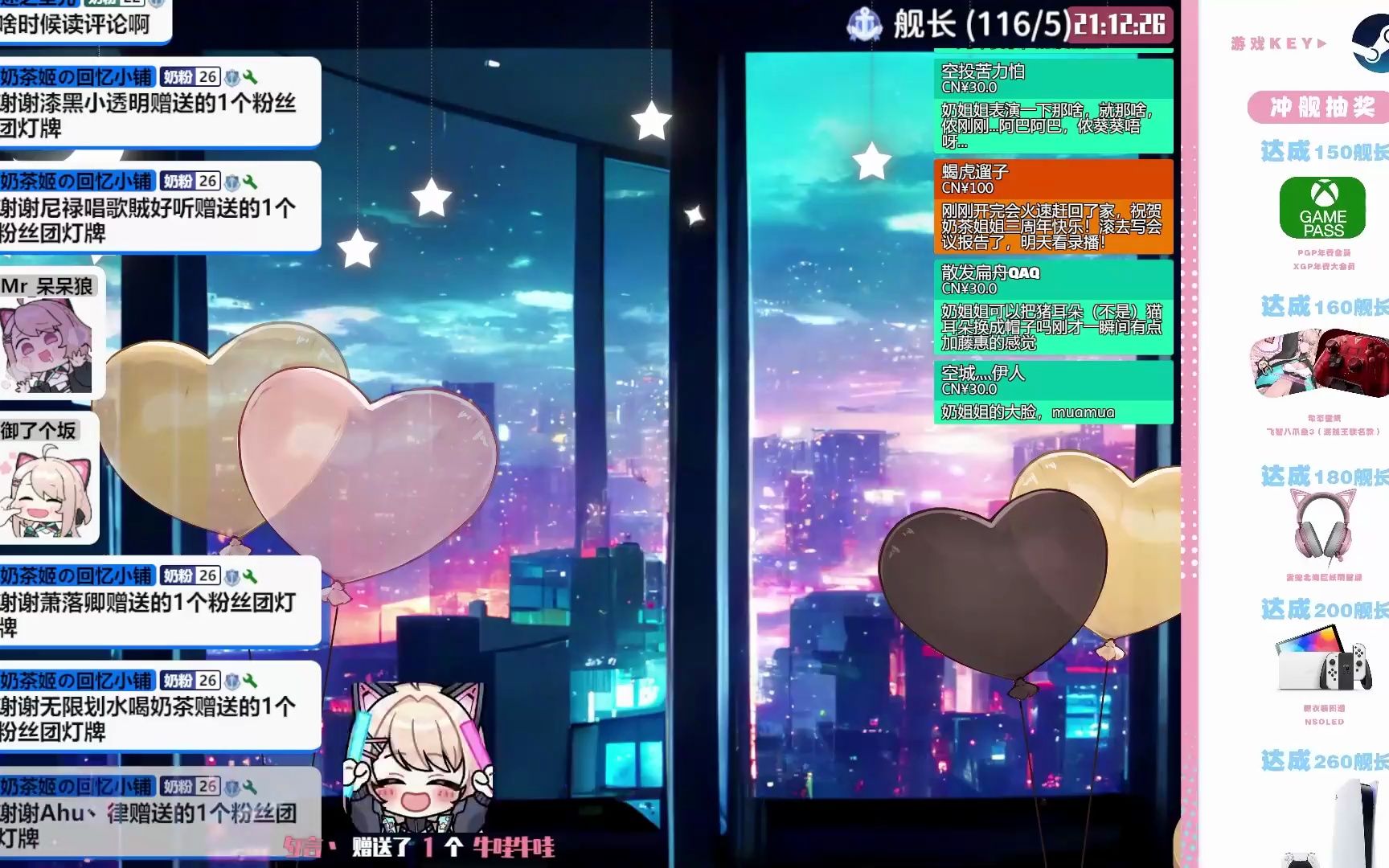 封面无法加载