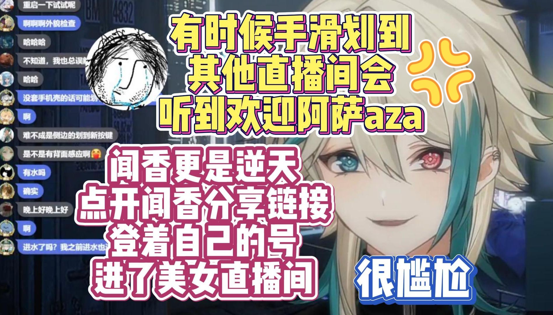 封面无法加载