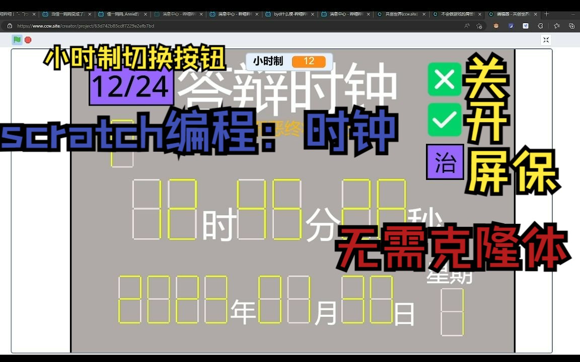 封面无法加载
