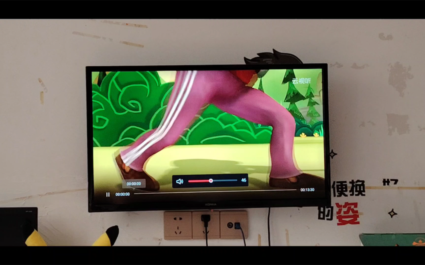 封面无法加载