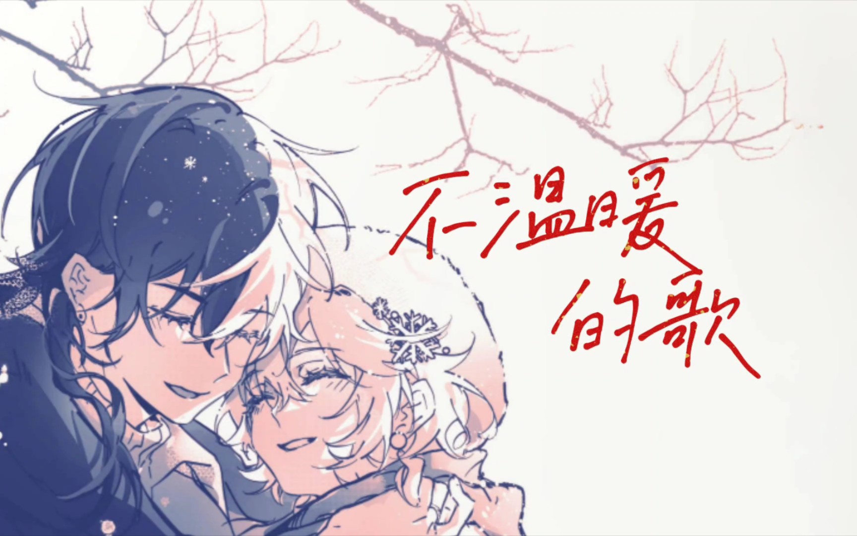 封面无法加载