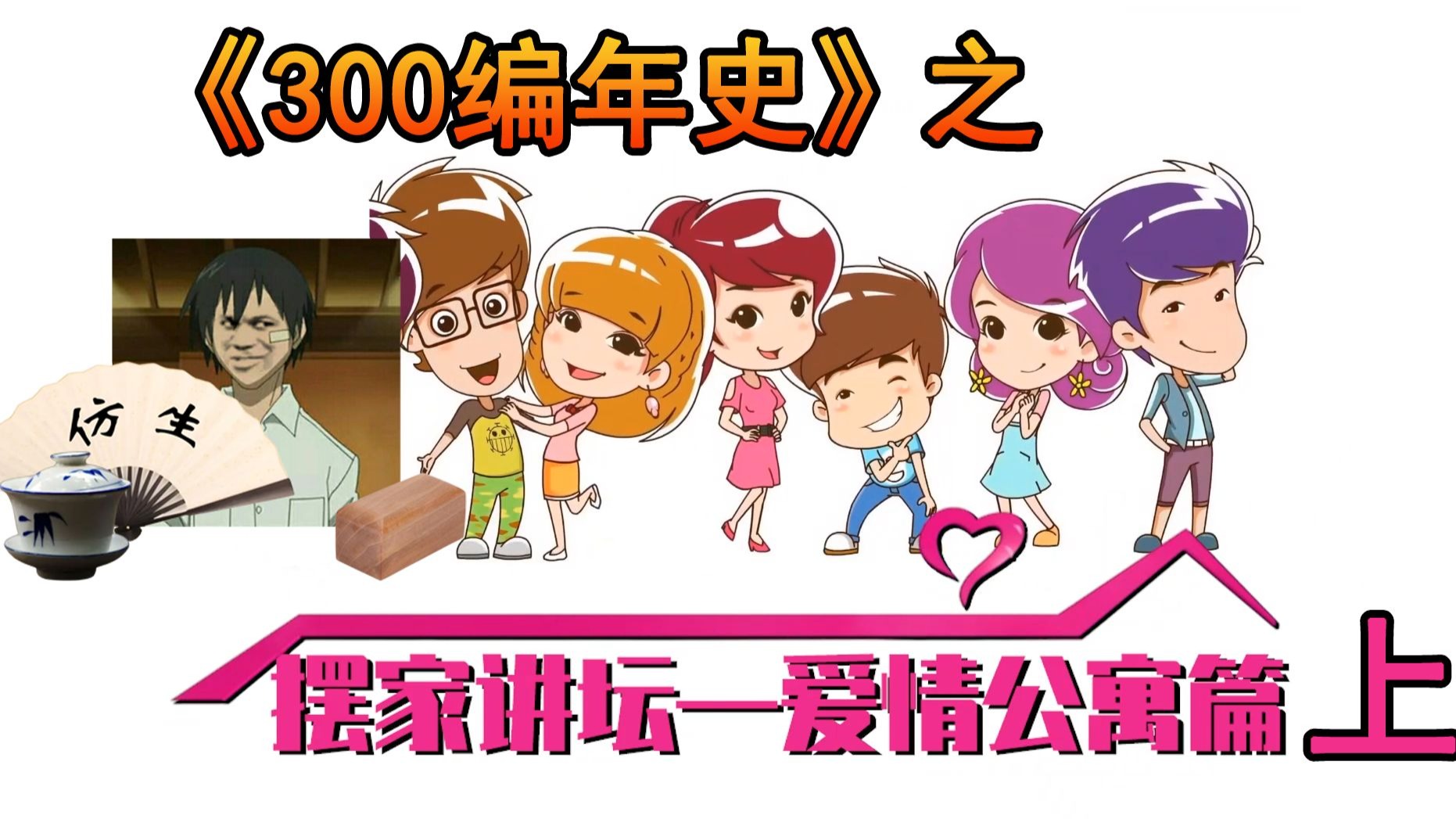 封面无法加载