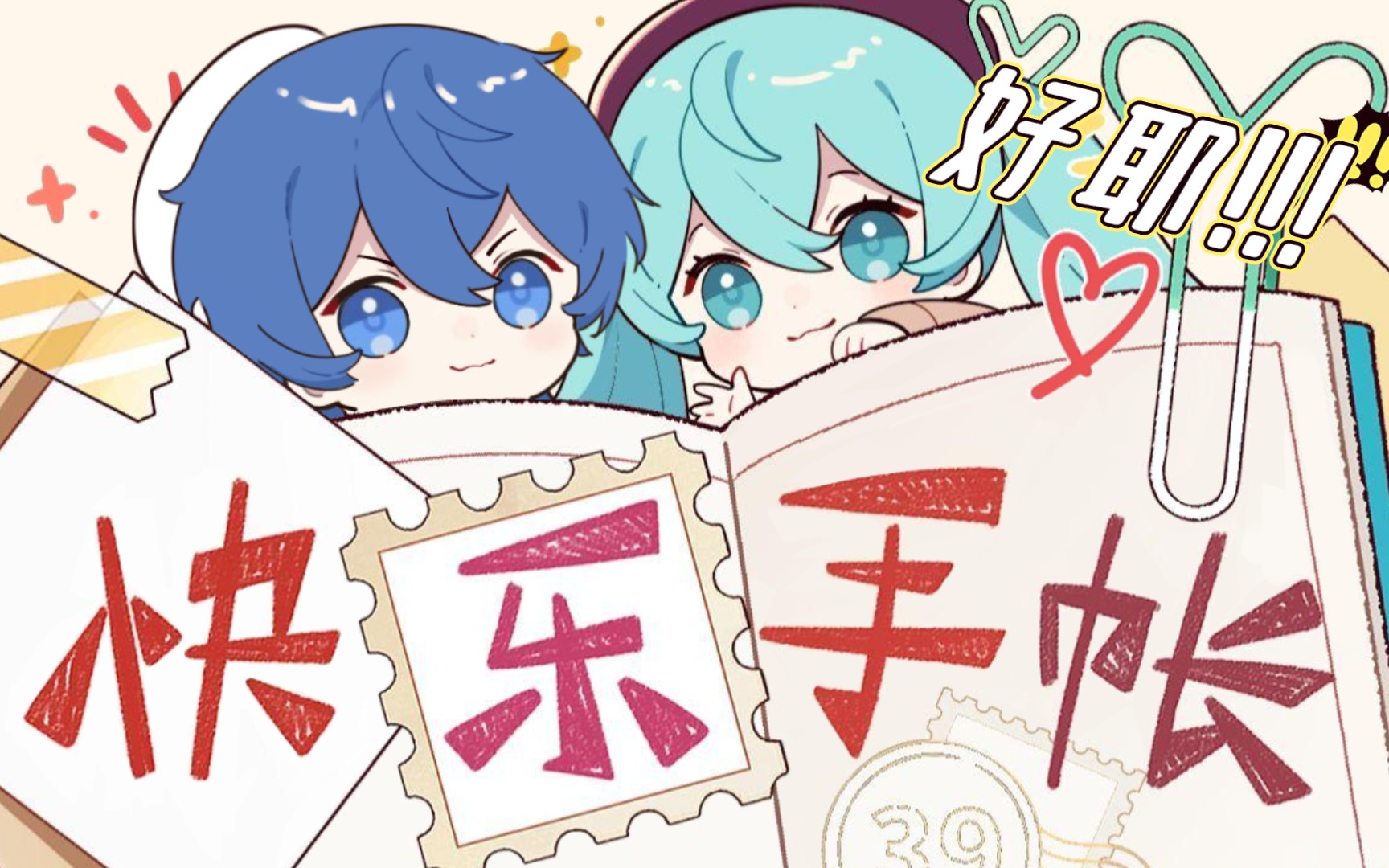 封面无法加载