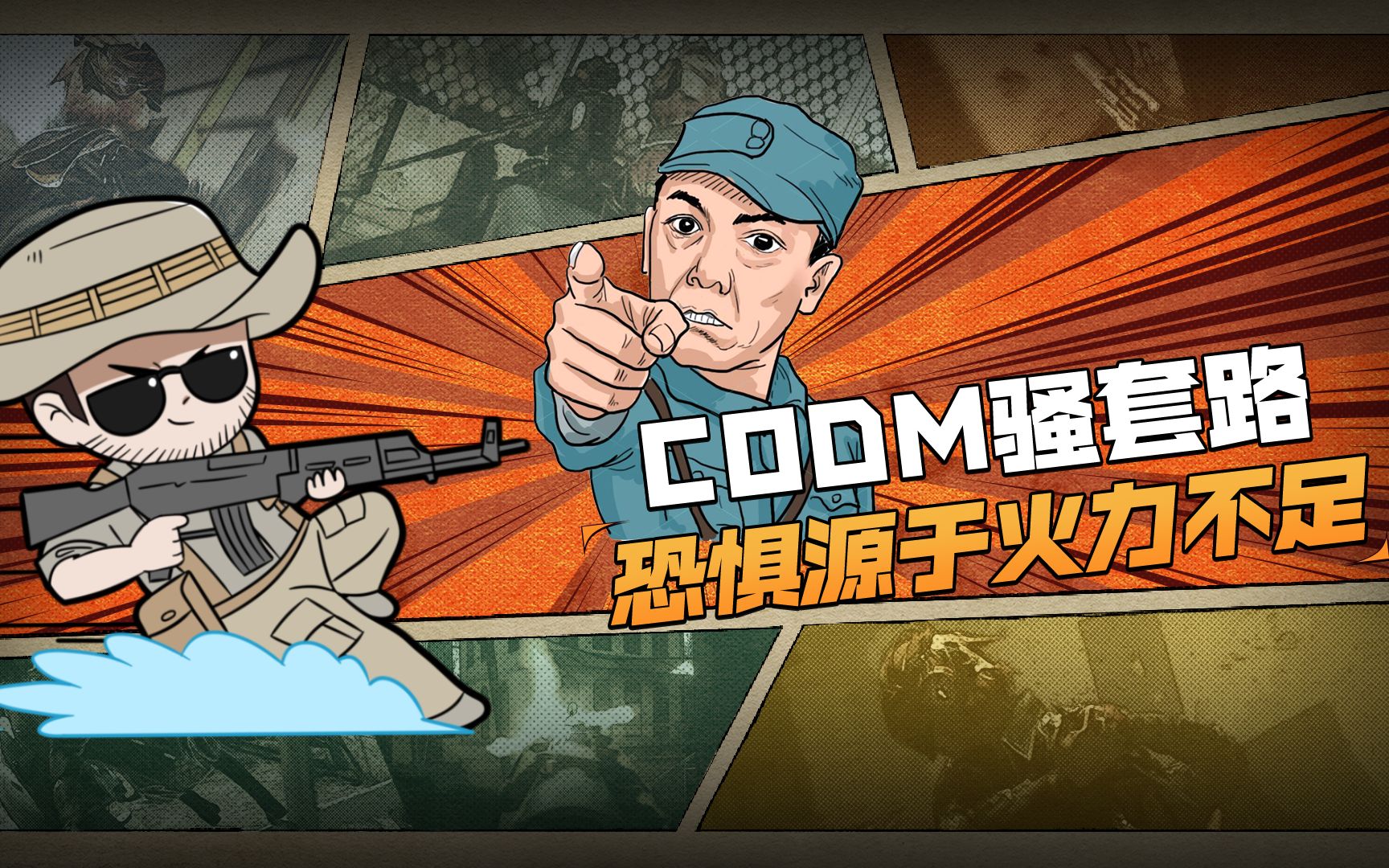 封面无法加载