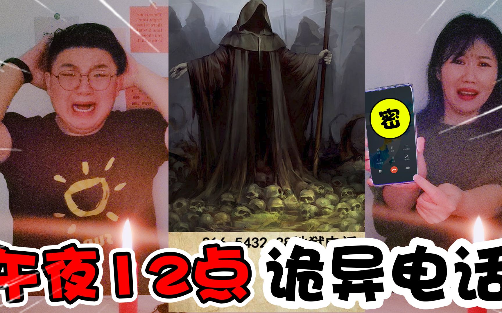 封面无法加载
