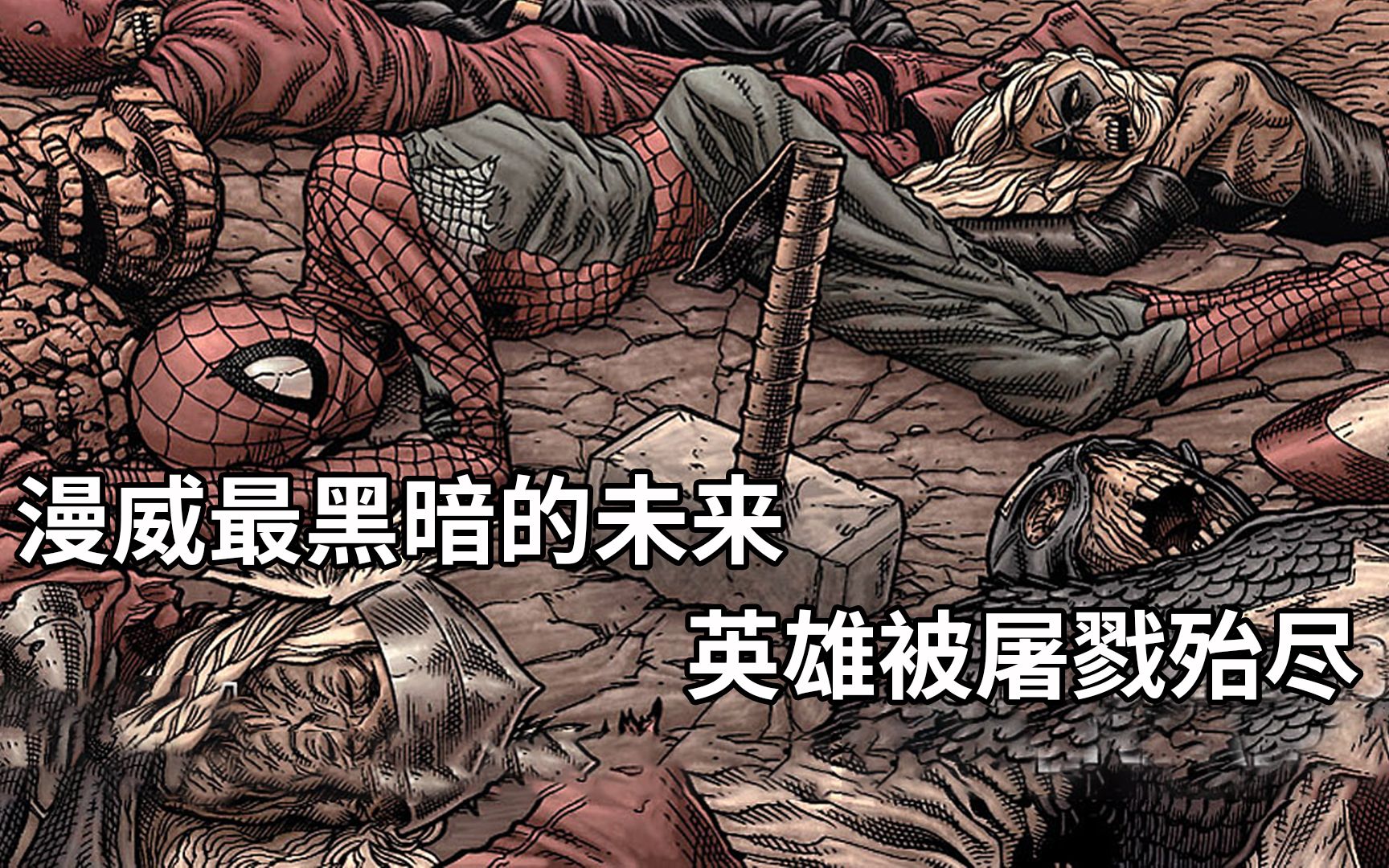 封面无法加载