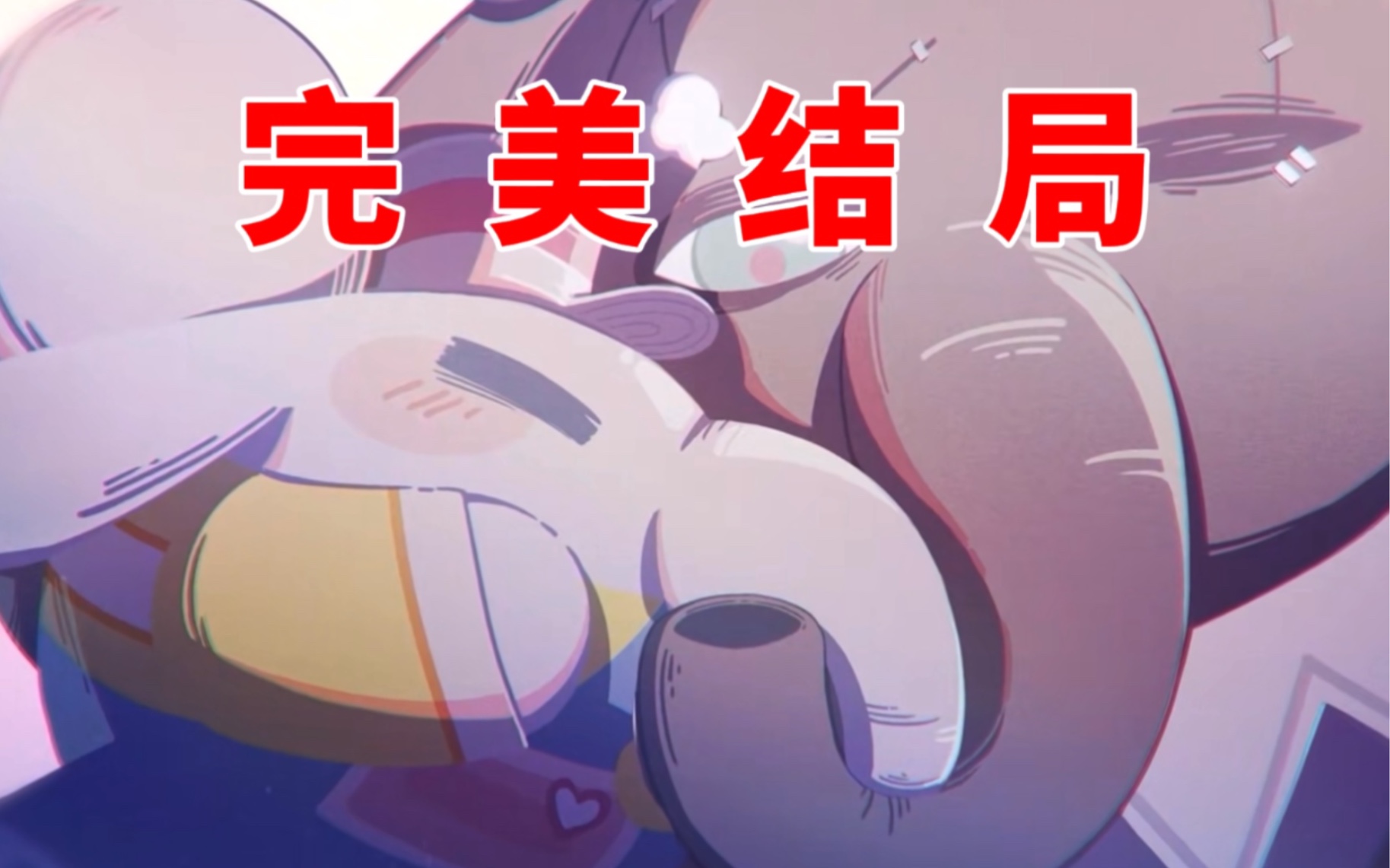 封面无法加载