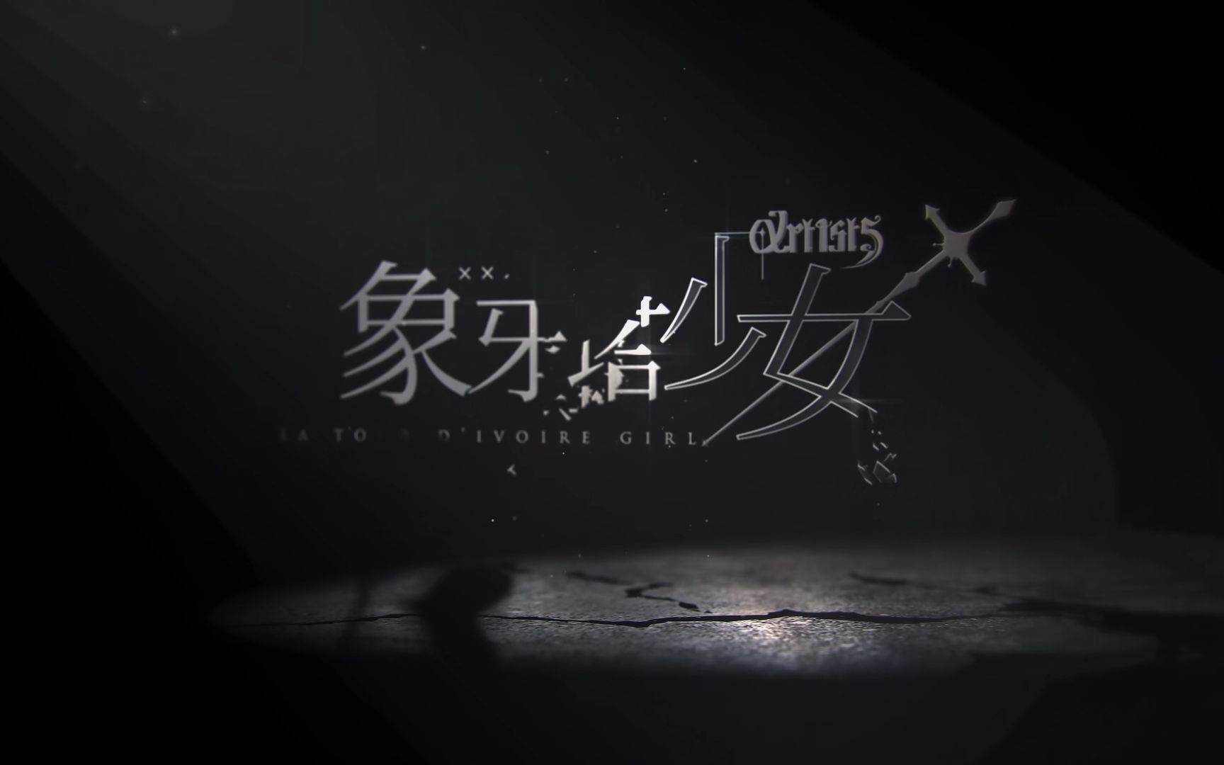封面无法加载
