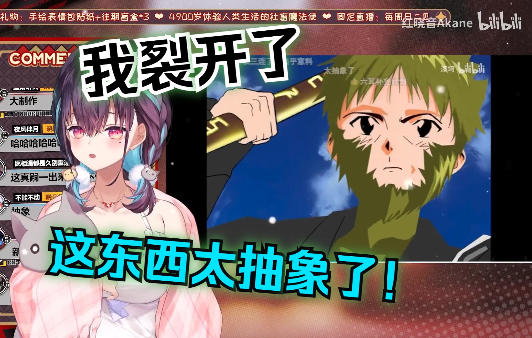 封面无法加载
