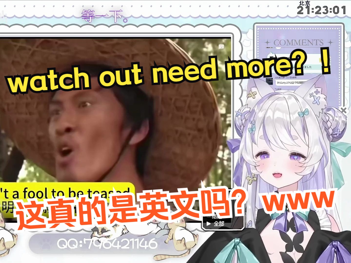 封面无法加载