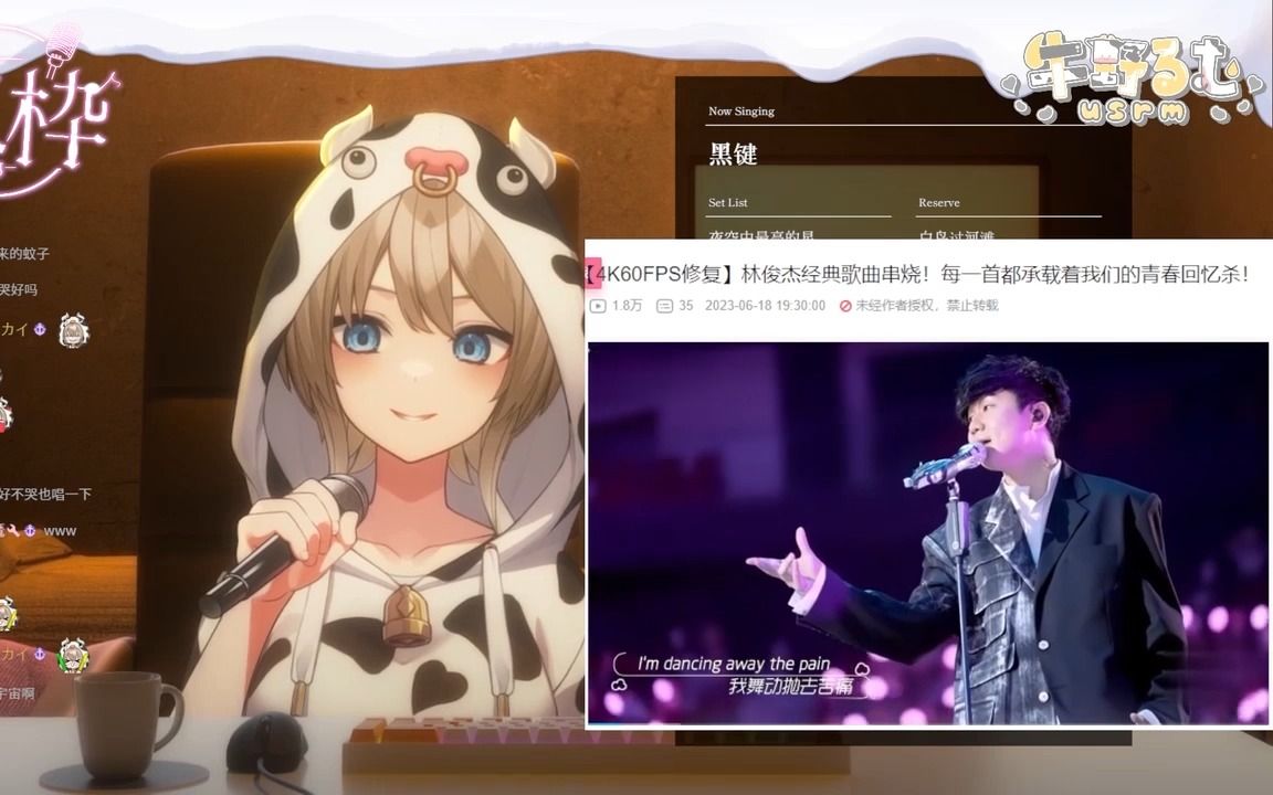 封面无法加载