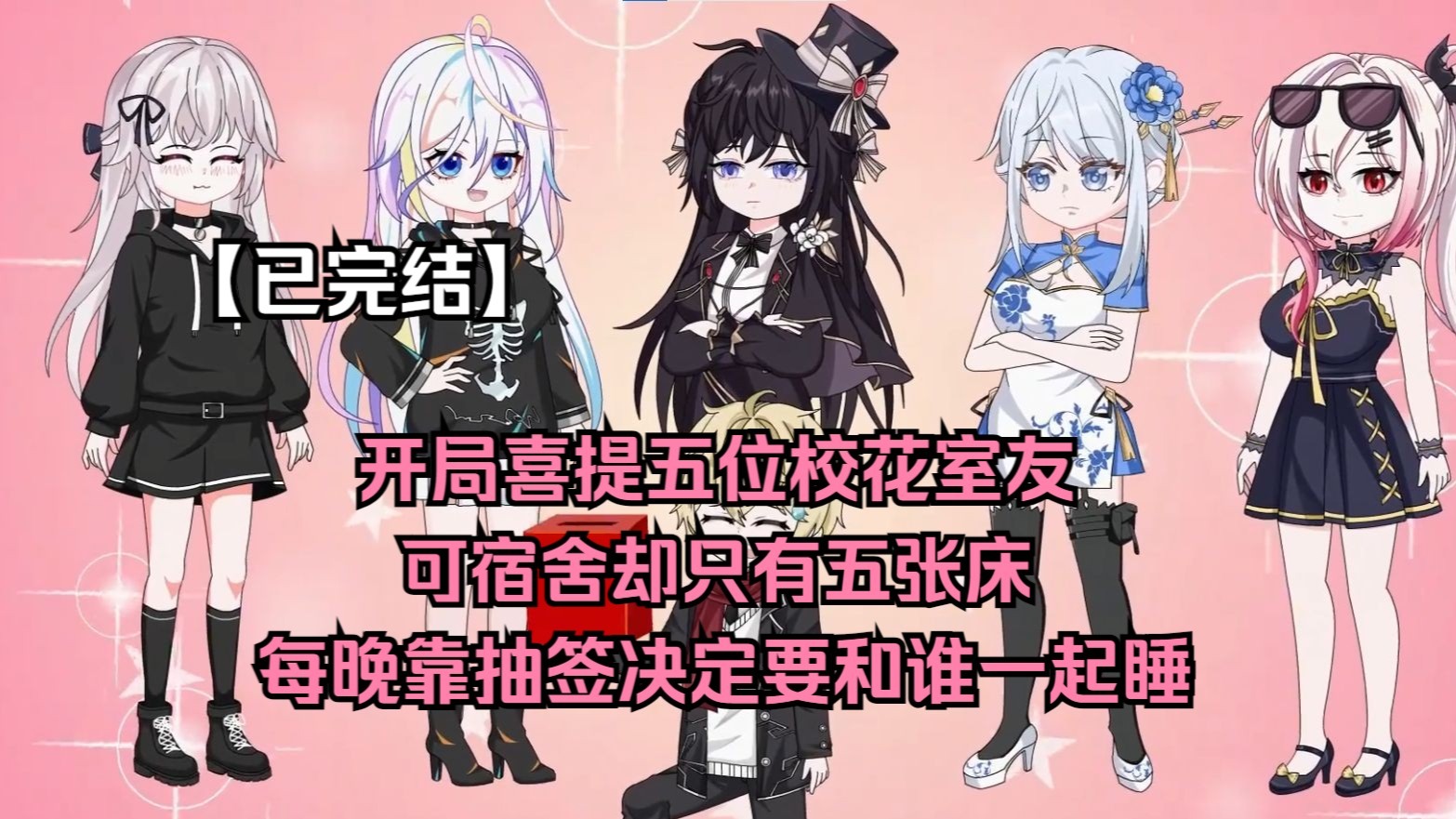 封面无法加载
