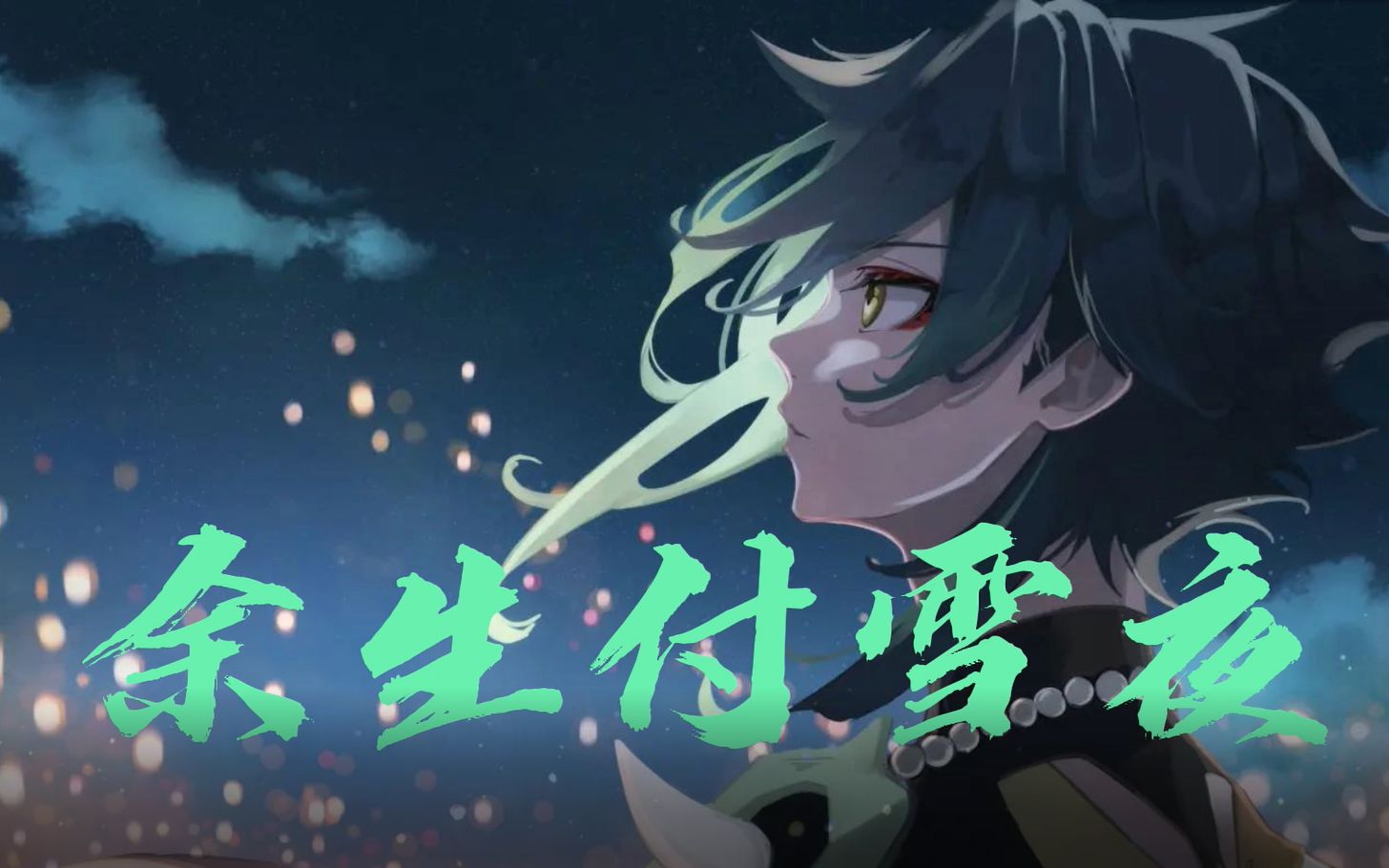 封面无法加载