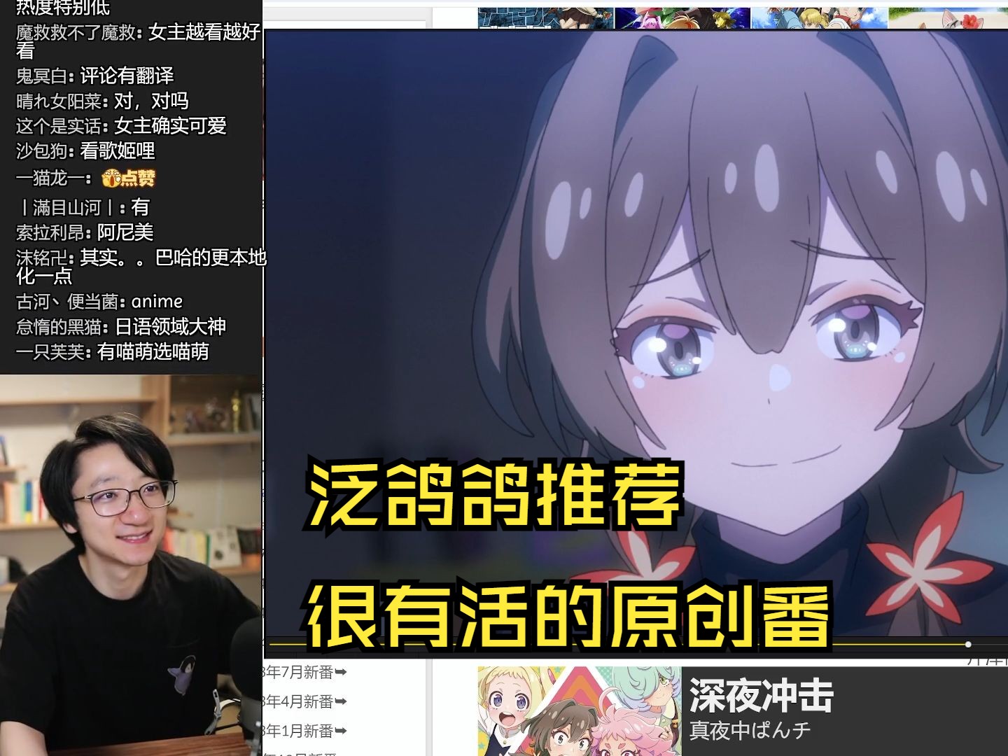 封面无法加载