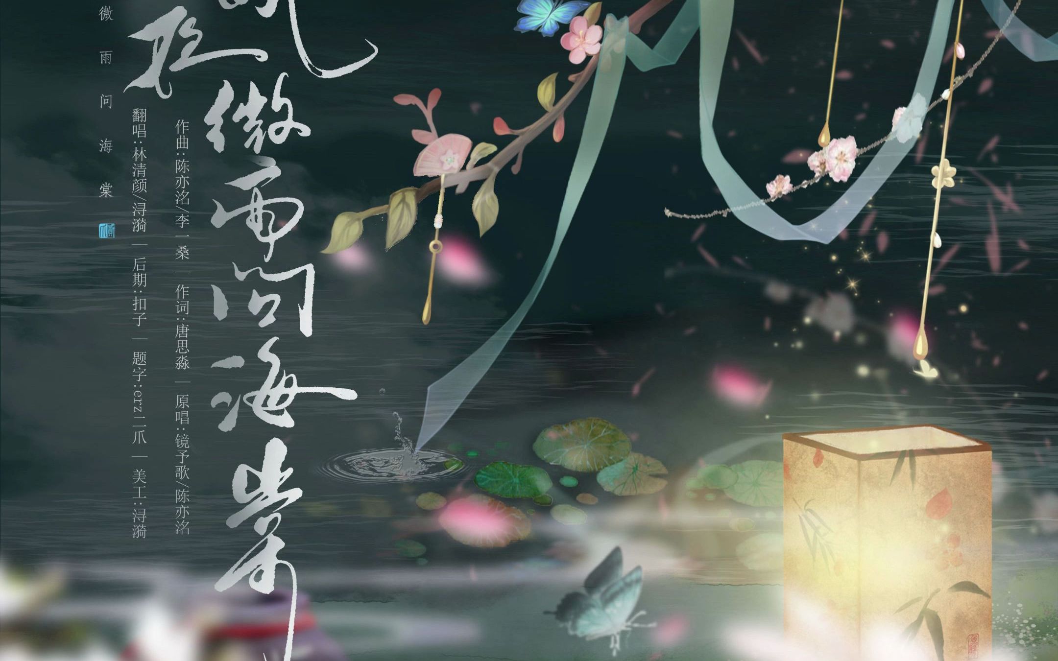 封面无法加载
