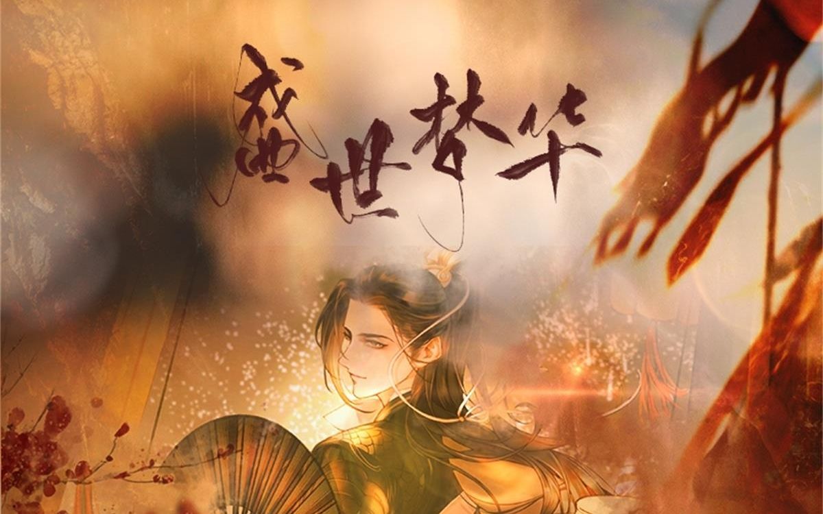 封面无法加载