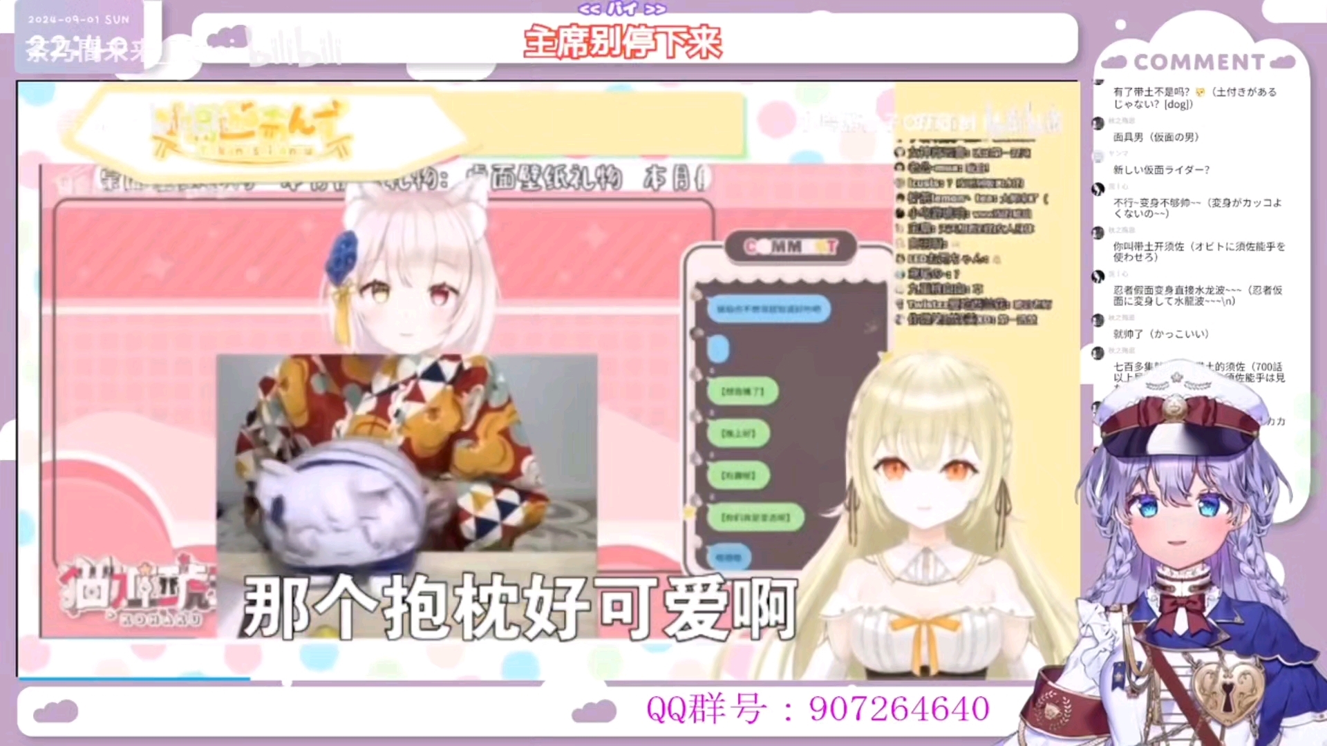 封面无法加载