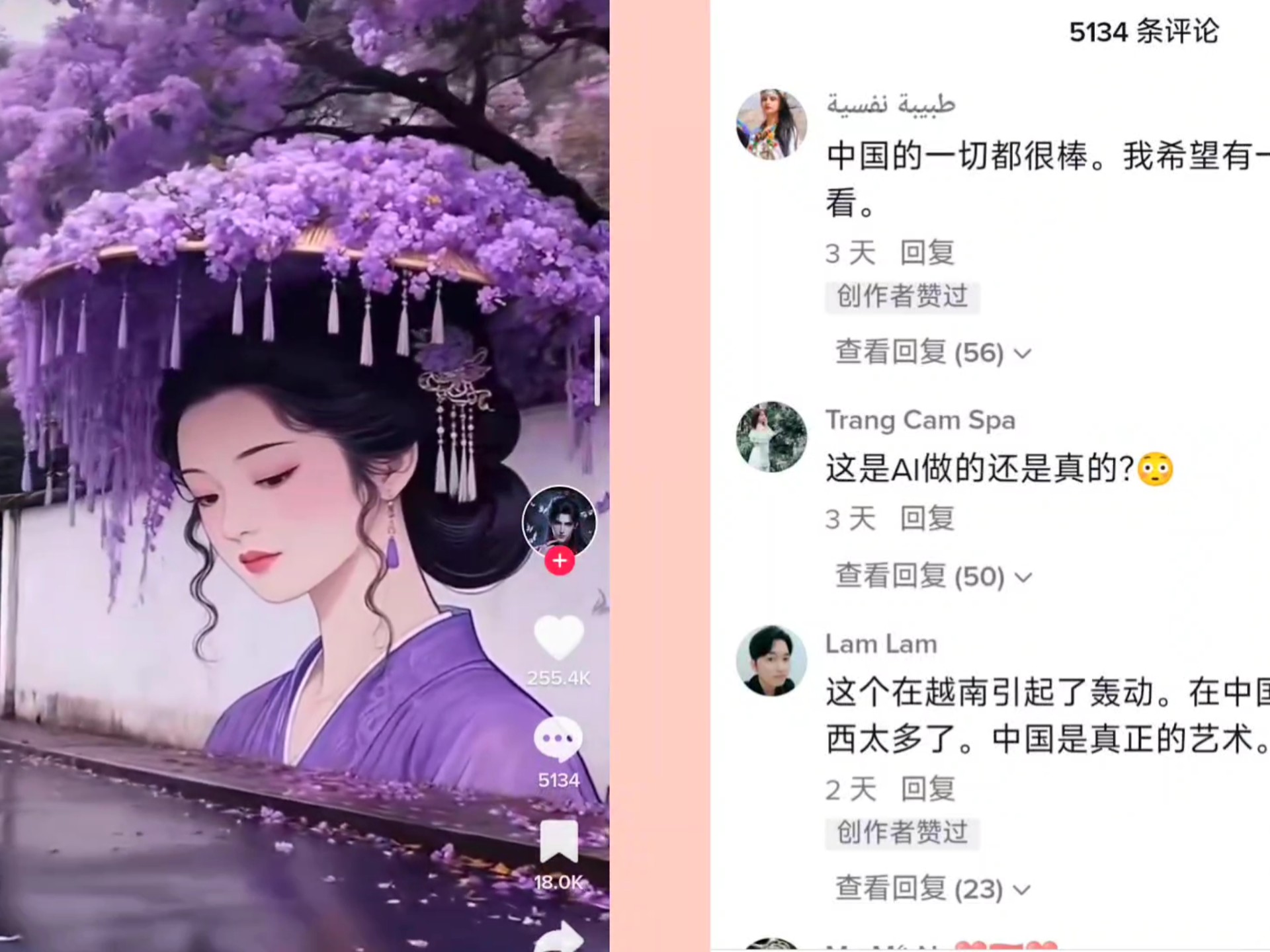 封面无法加载