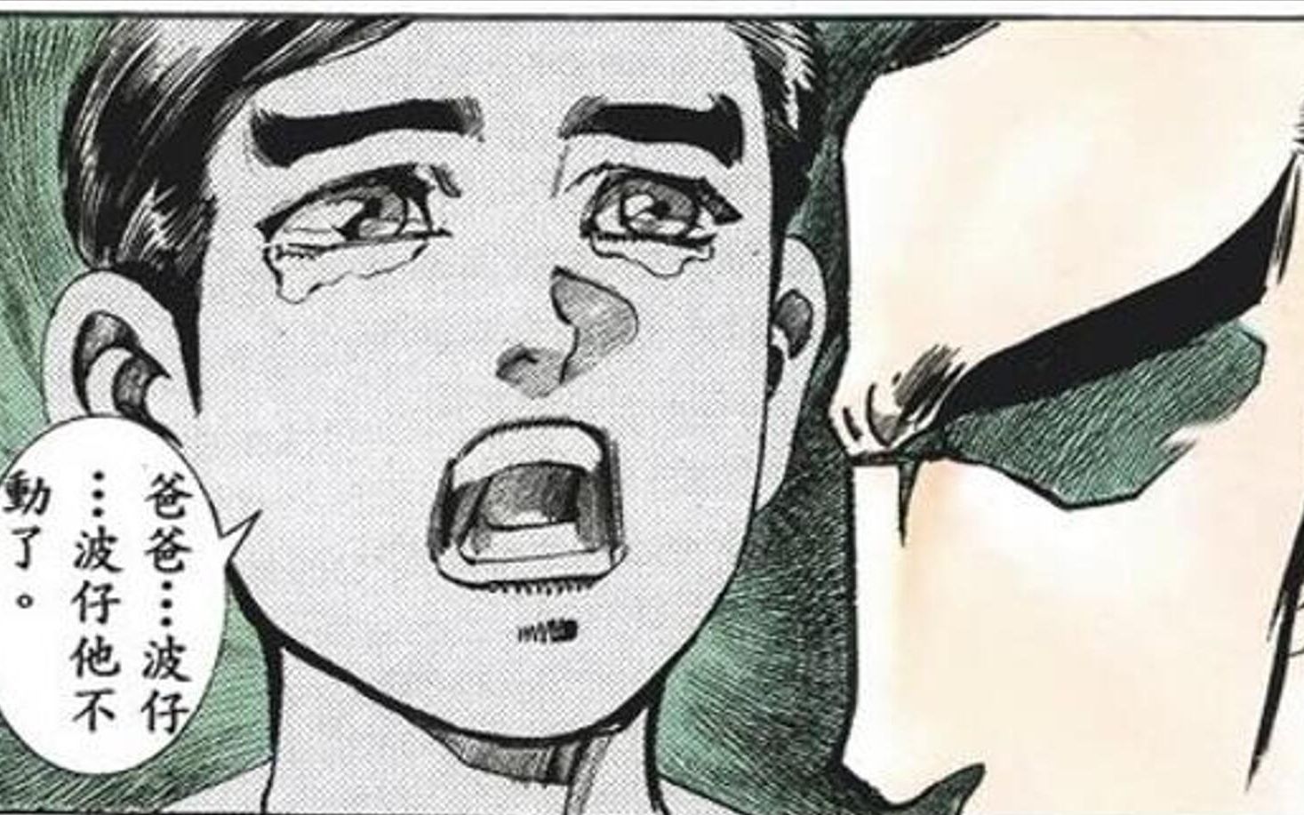 封面无法加载