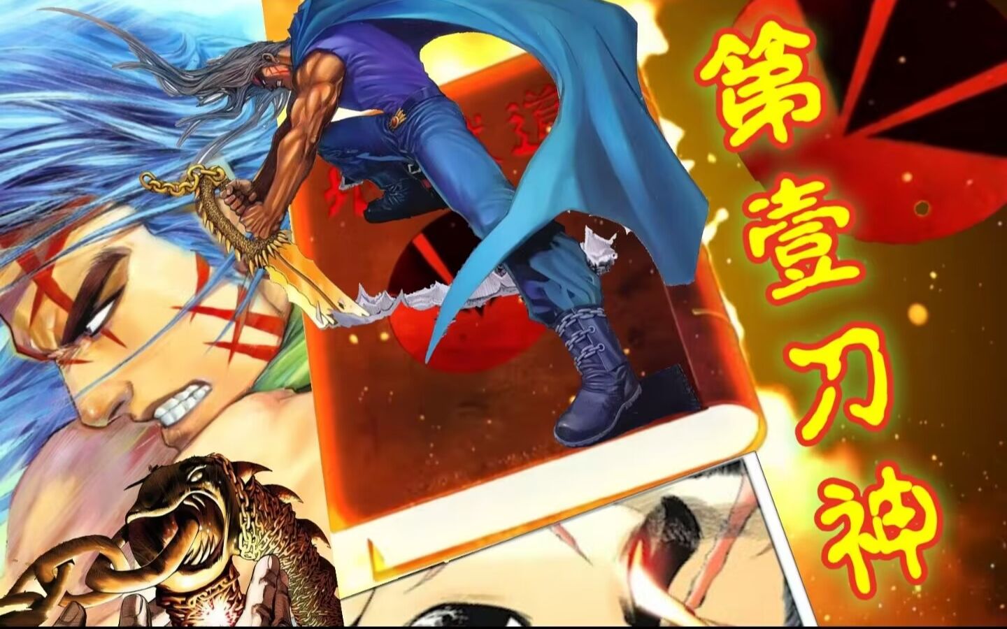 封面无法加载