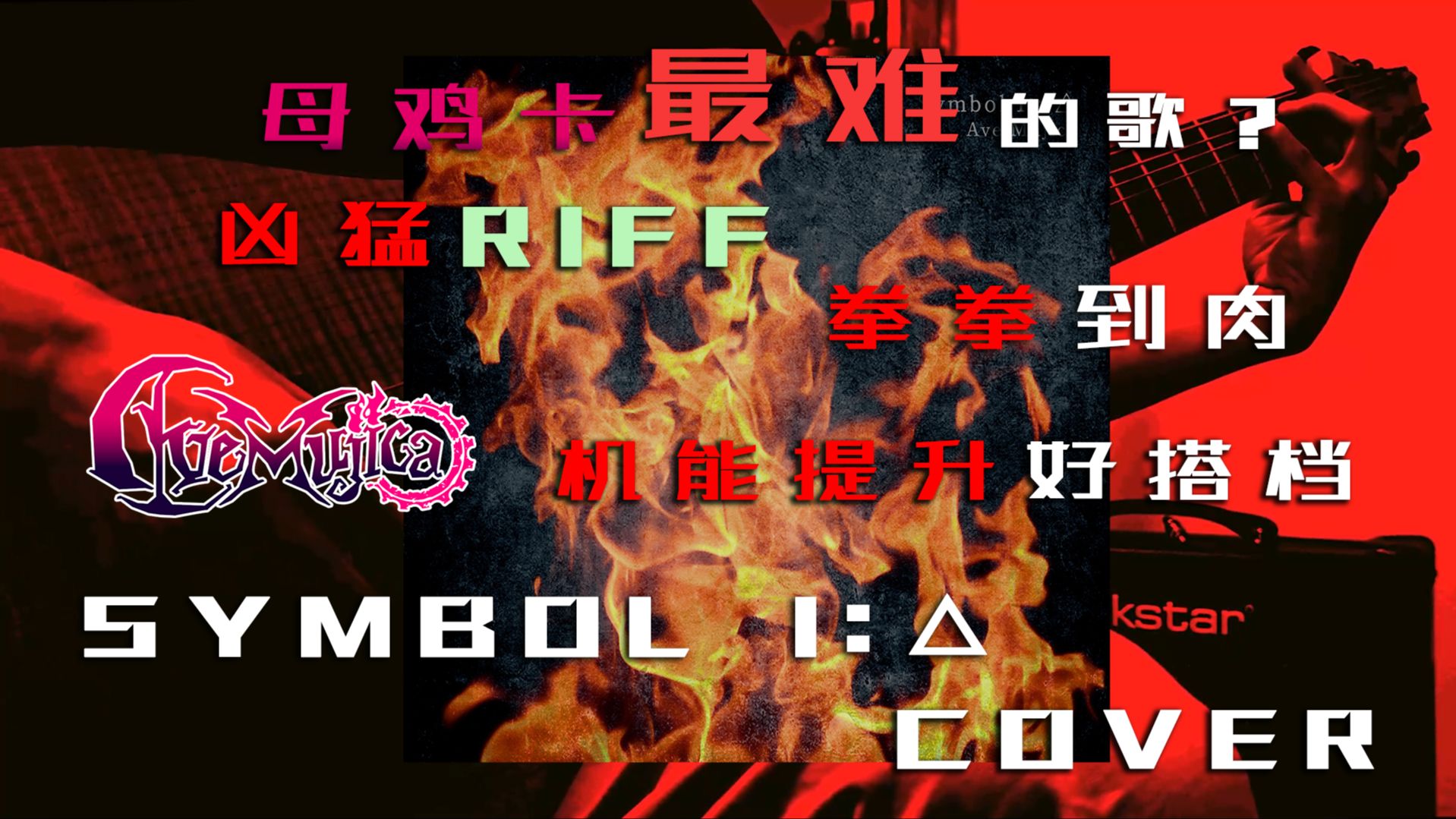 封面无法加载