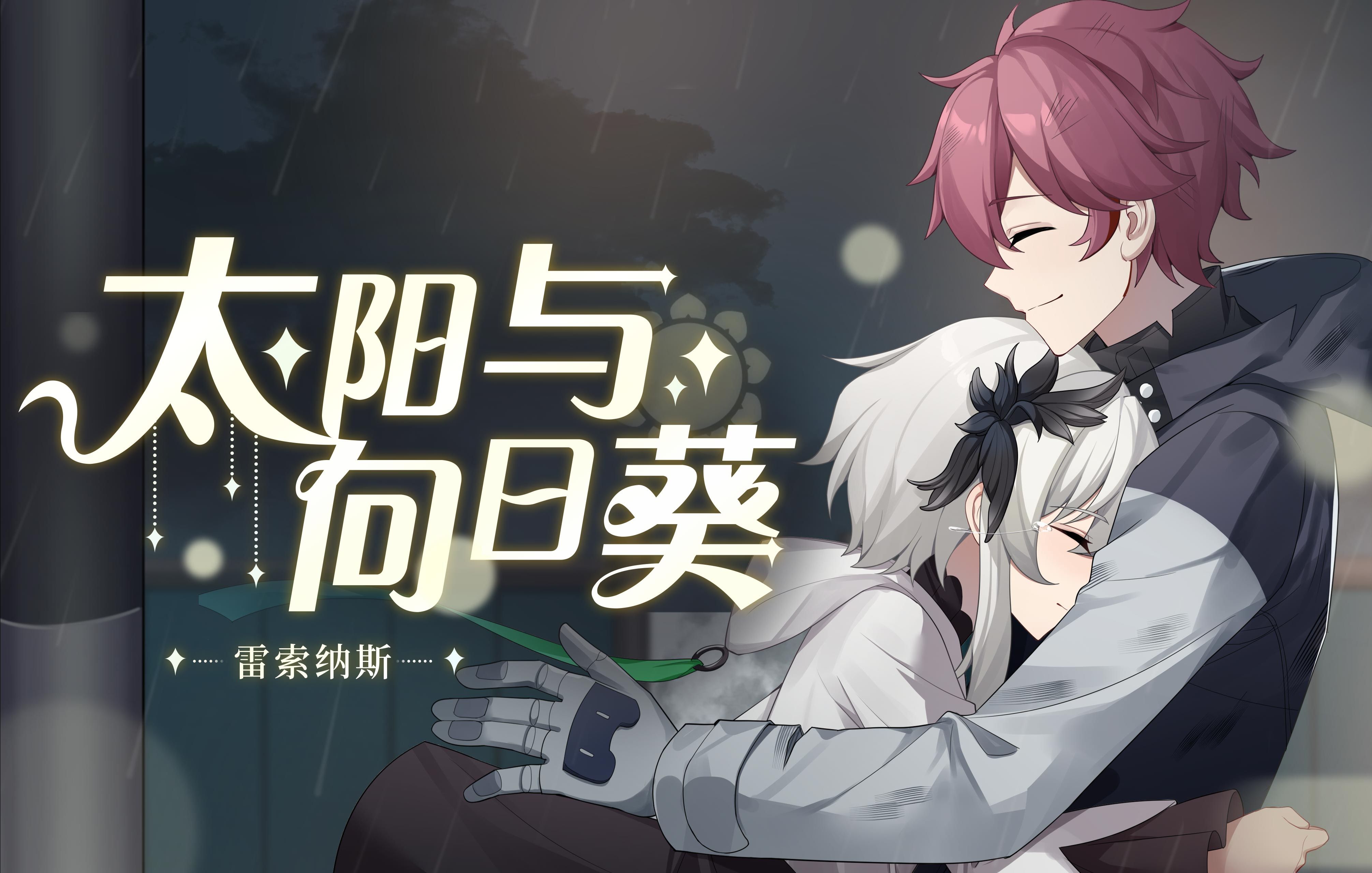 封面无法加载
