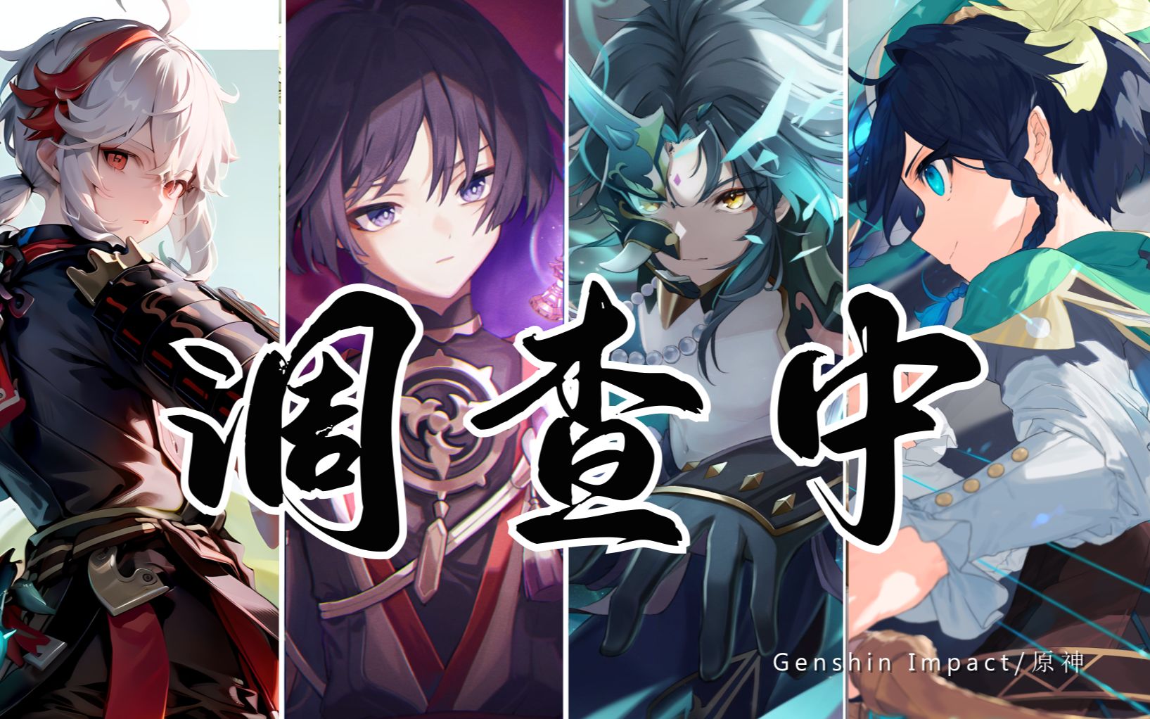 封面无法加载