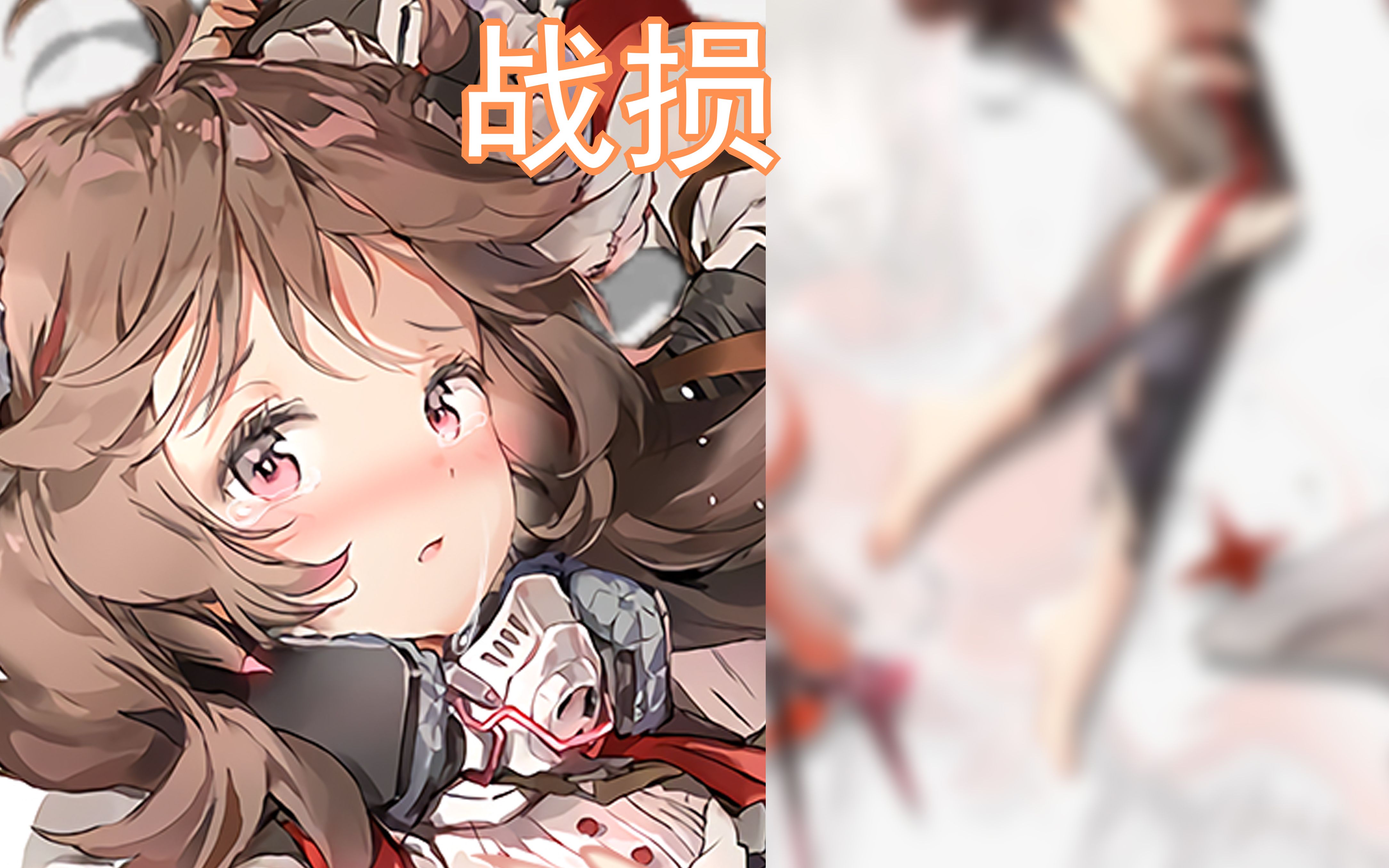 封面无法加载