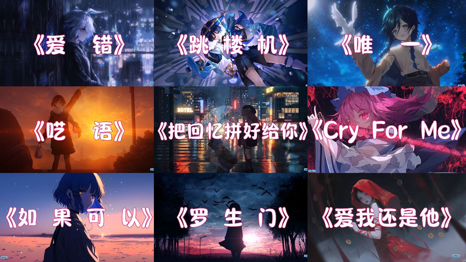 封面无法加载