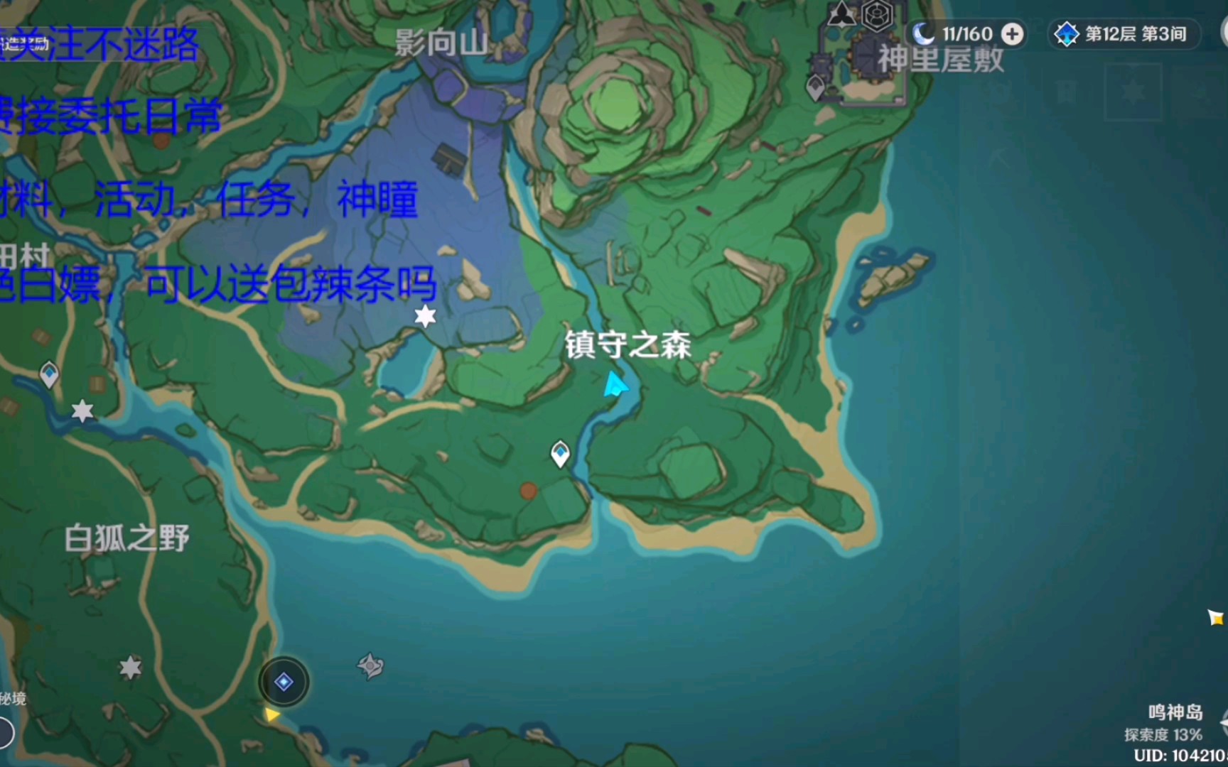 封面无法加载