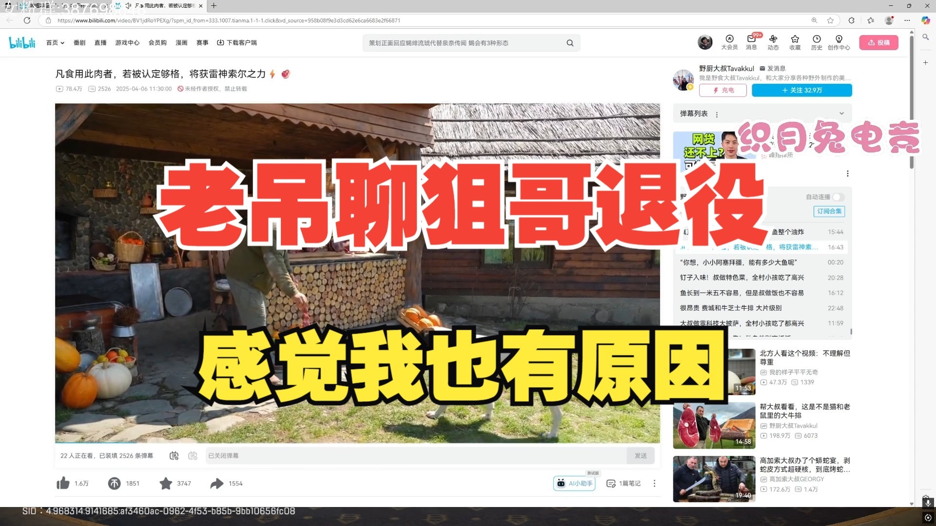 封面无法加载