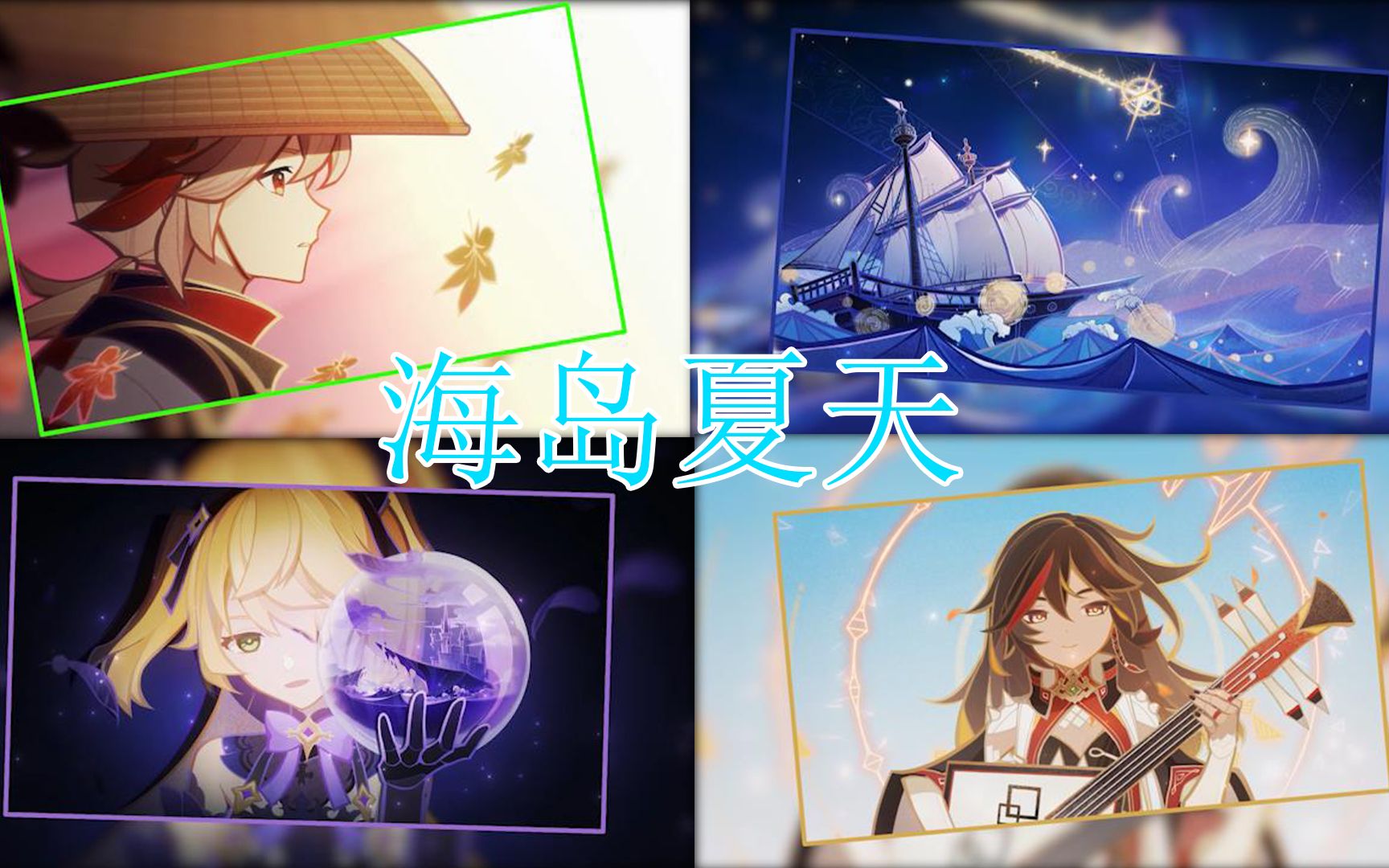 封面无法加载