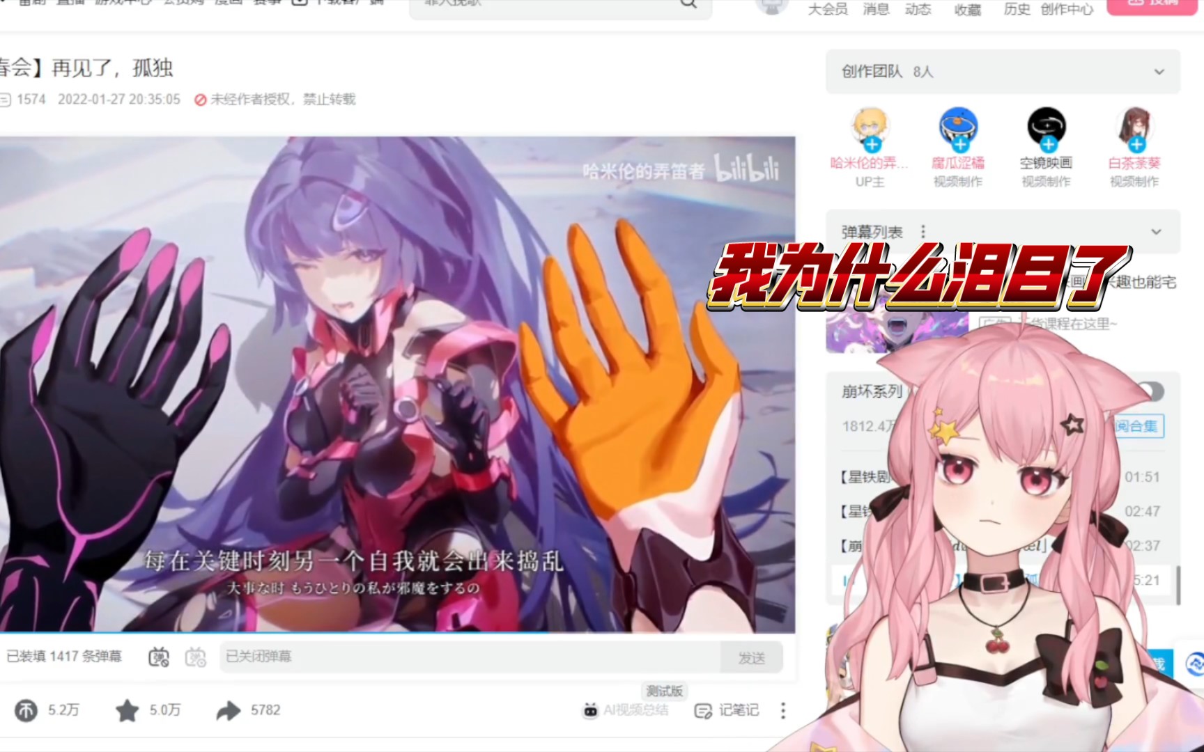 封面无法加载