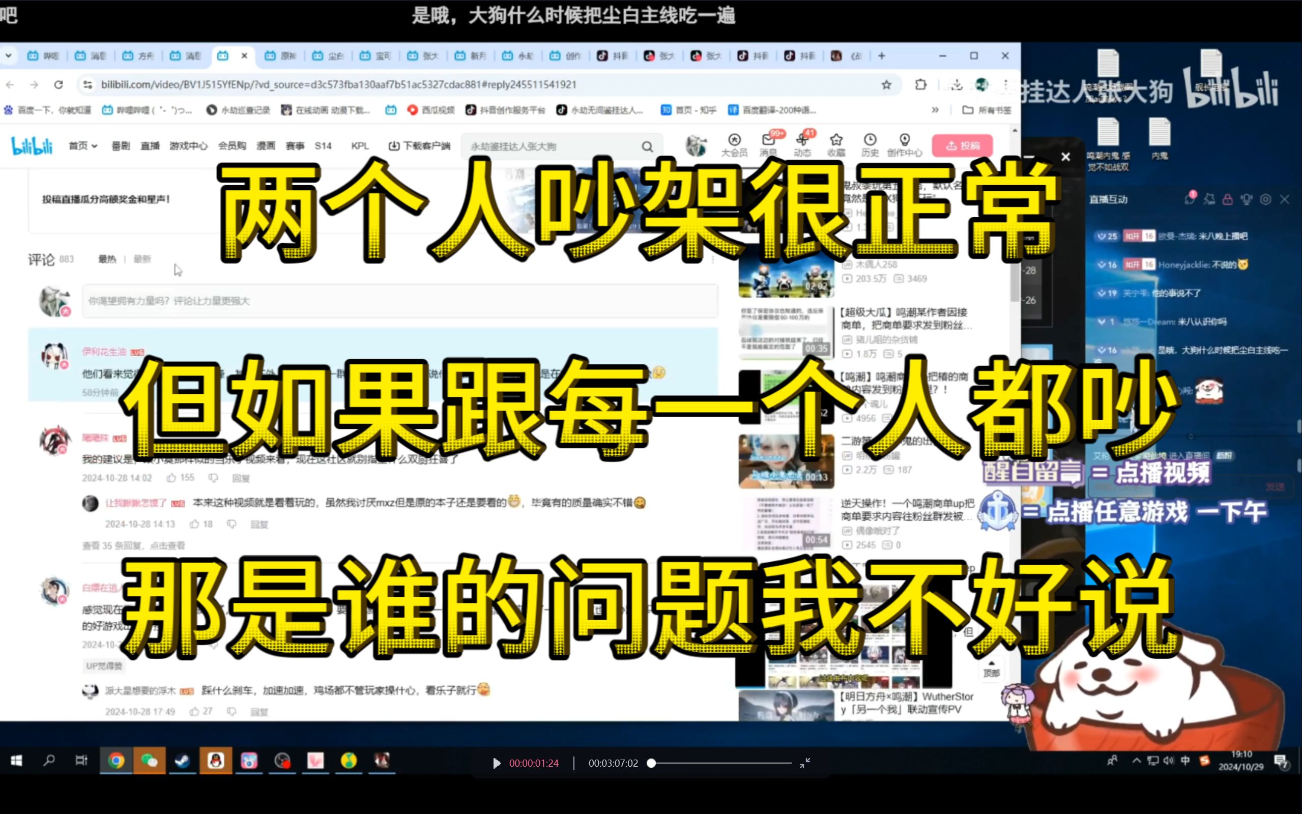 封面无法加载