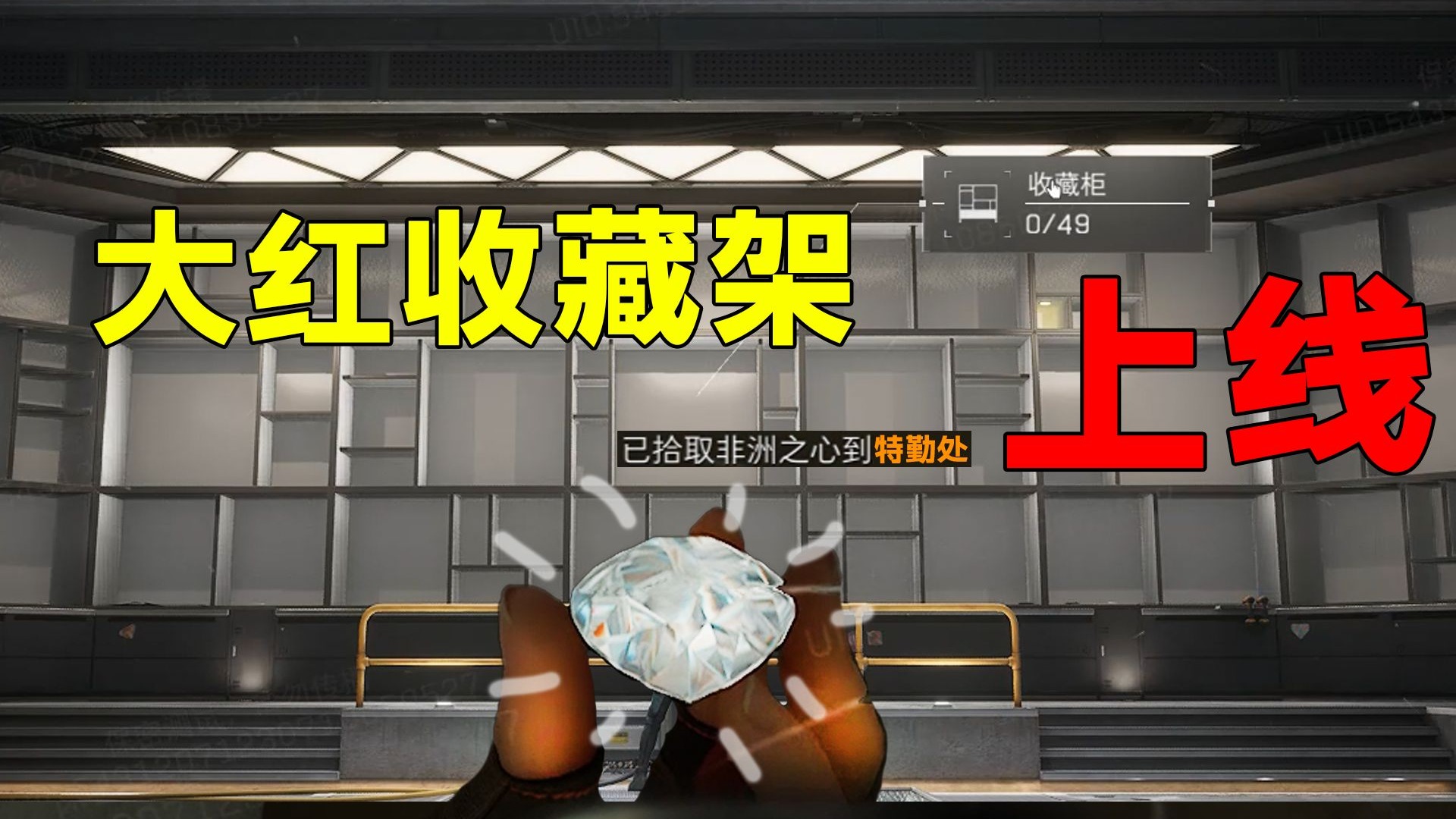 封面无法加载