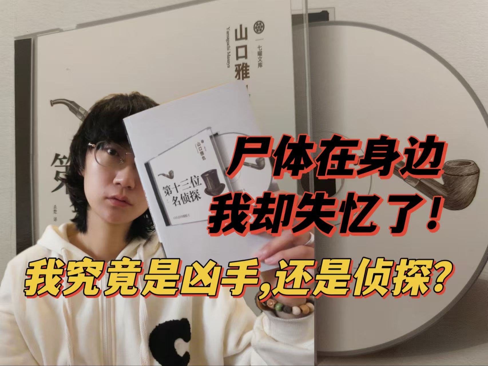 封面无法加载