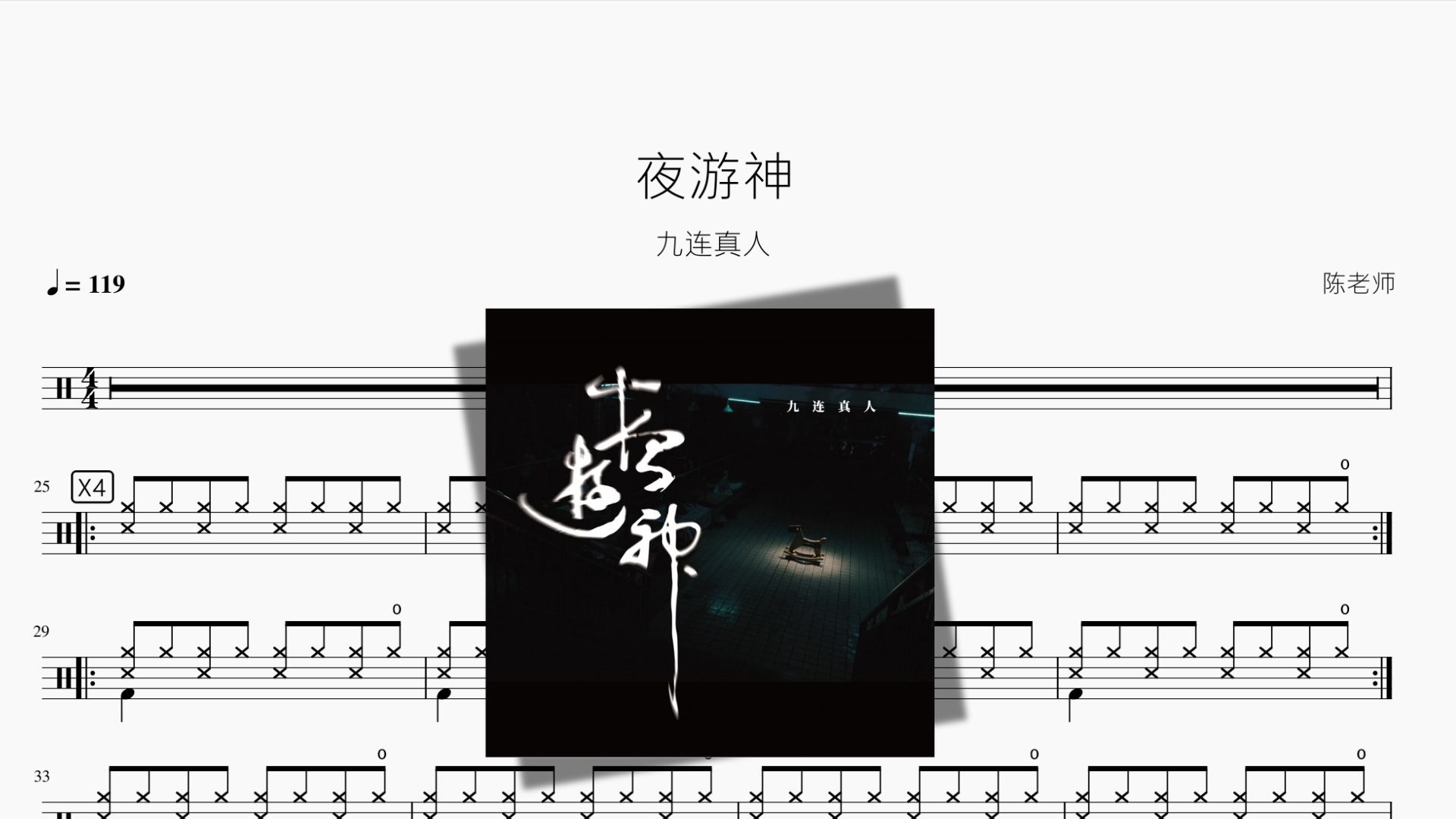 封面无法加载