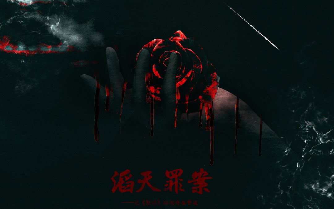 封面无法加载