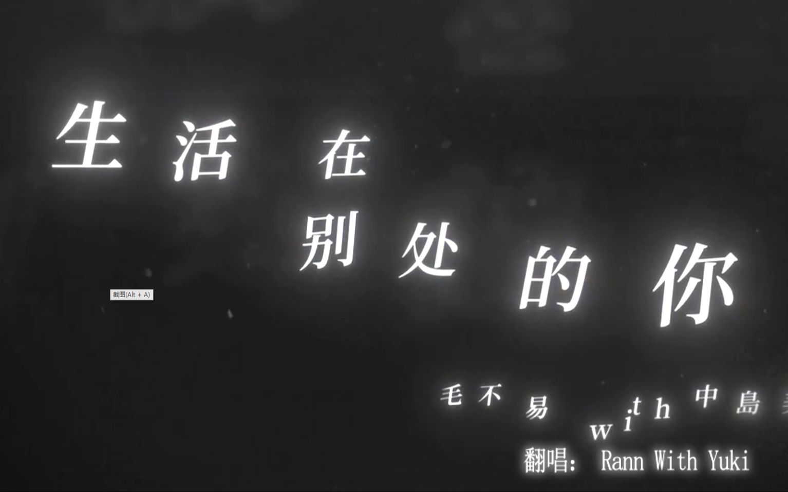 封面无法加载