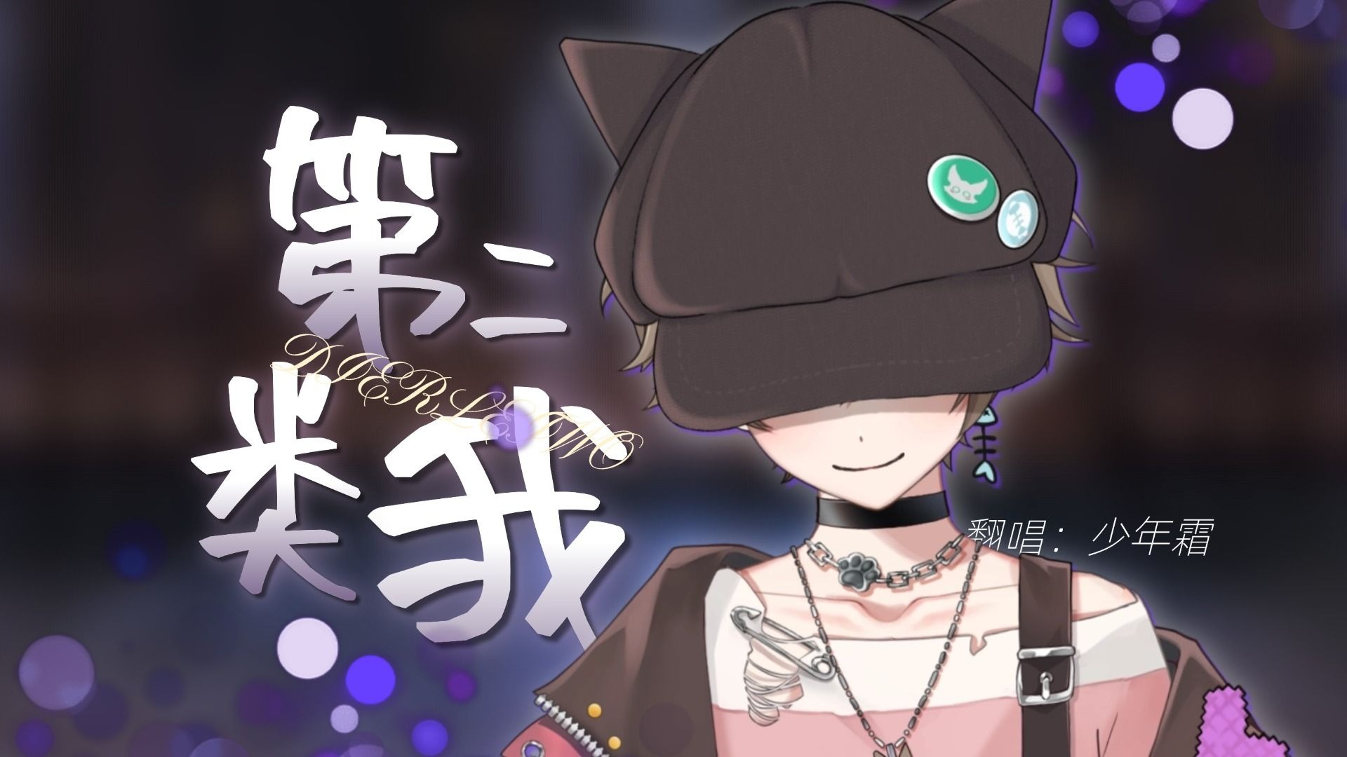 封面无法加载