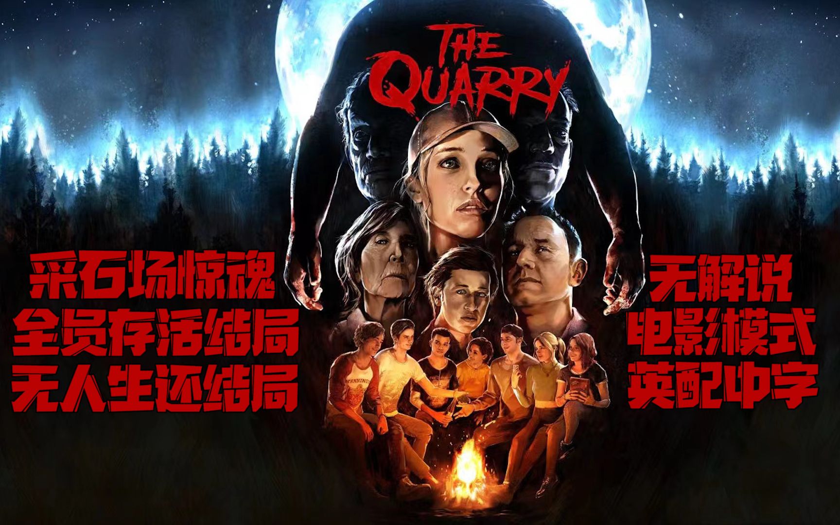 封面无法加载