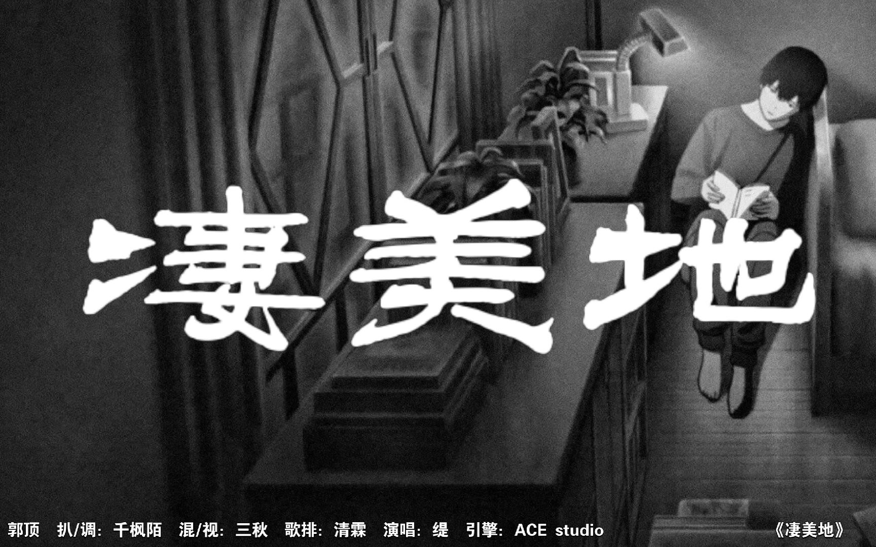 封面无法加载