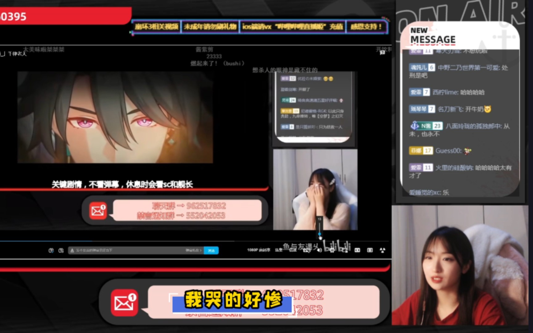 封面无法加载