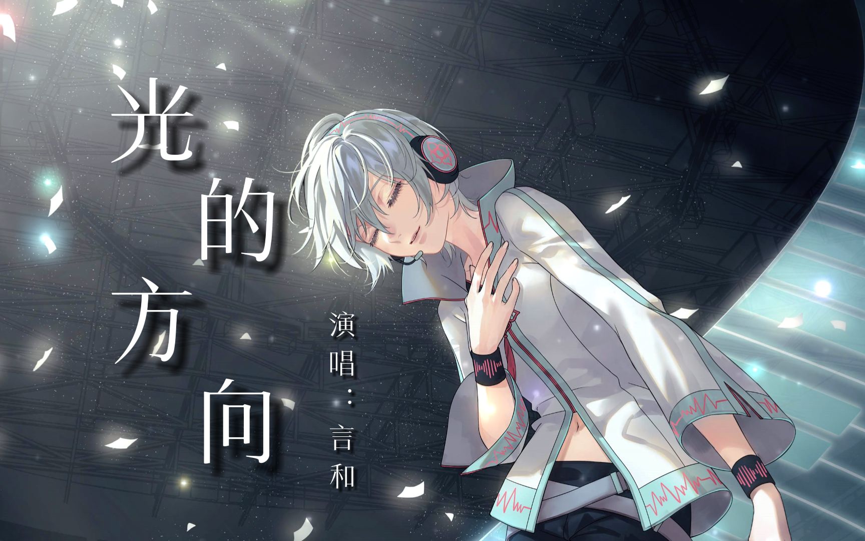 封面无法加载