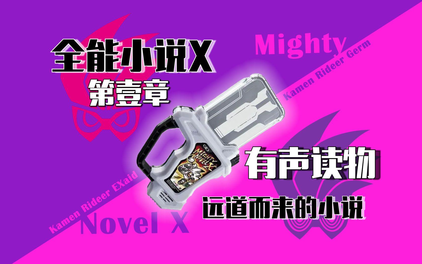 封面无法加载
