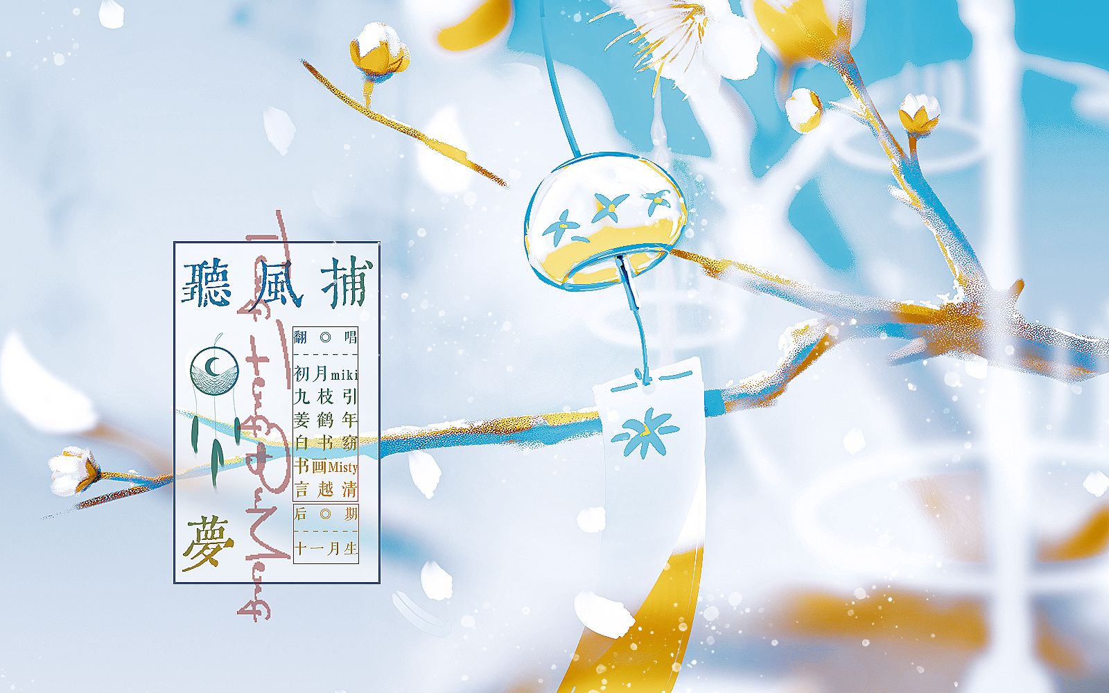 封面无法加载