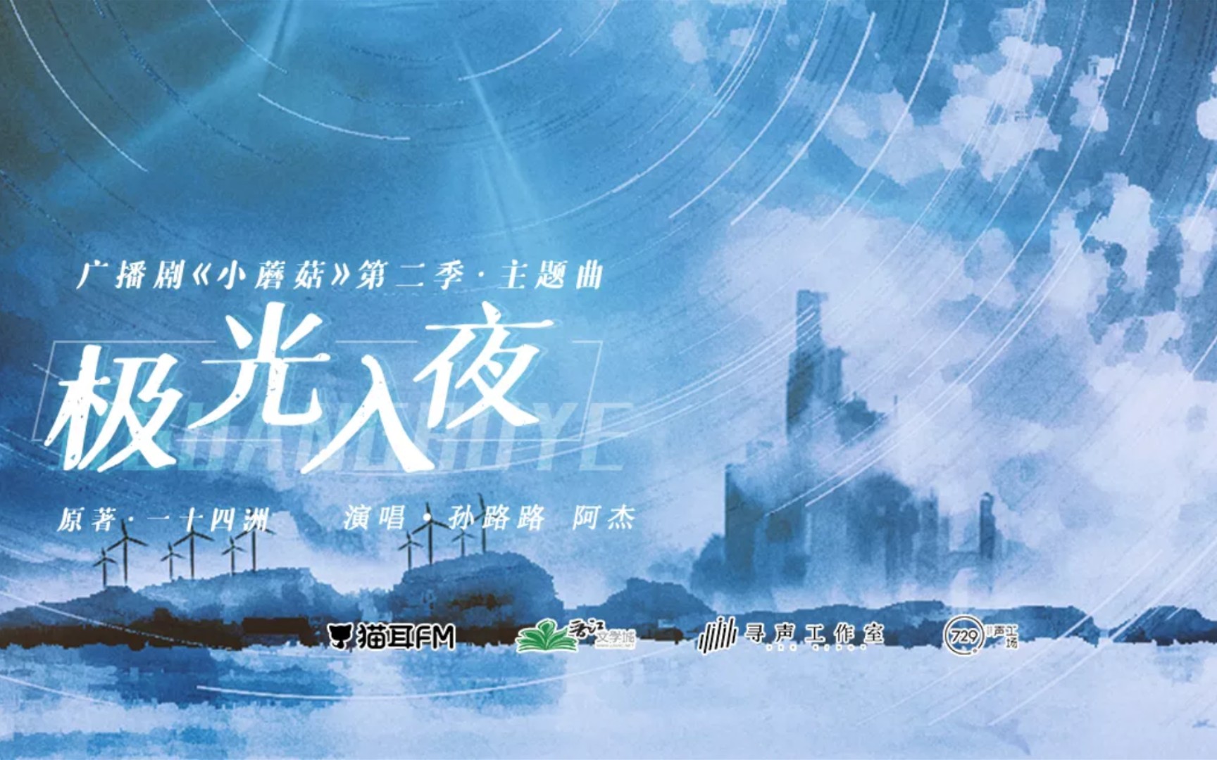 封面无法加载