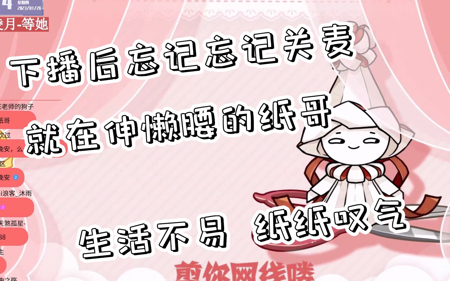 封面无法加载